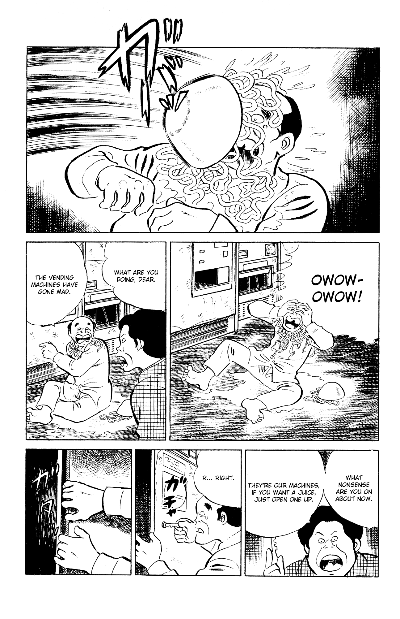 Eko Eko Azaraku Chapter 95 page 19 - Chapter 95: The Vending Machine