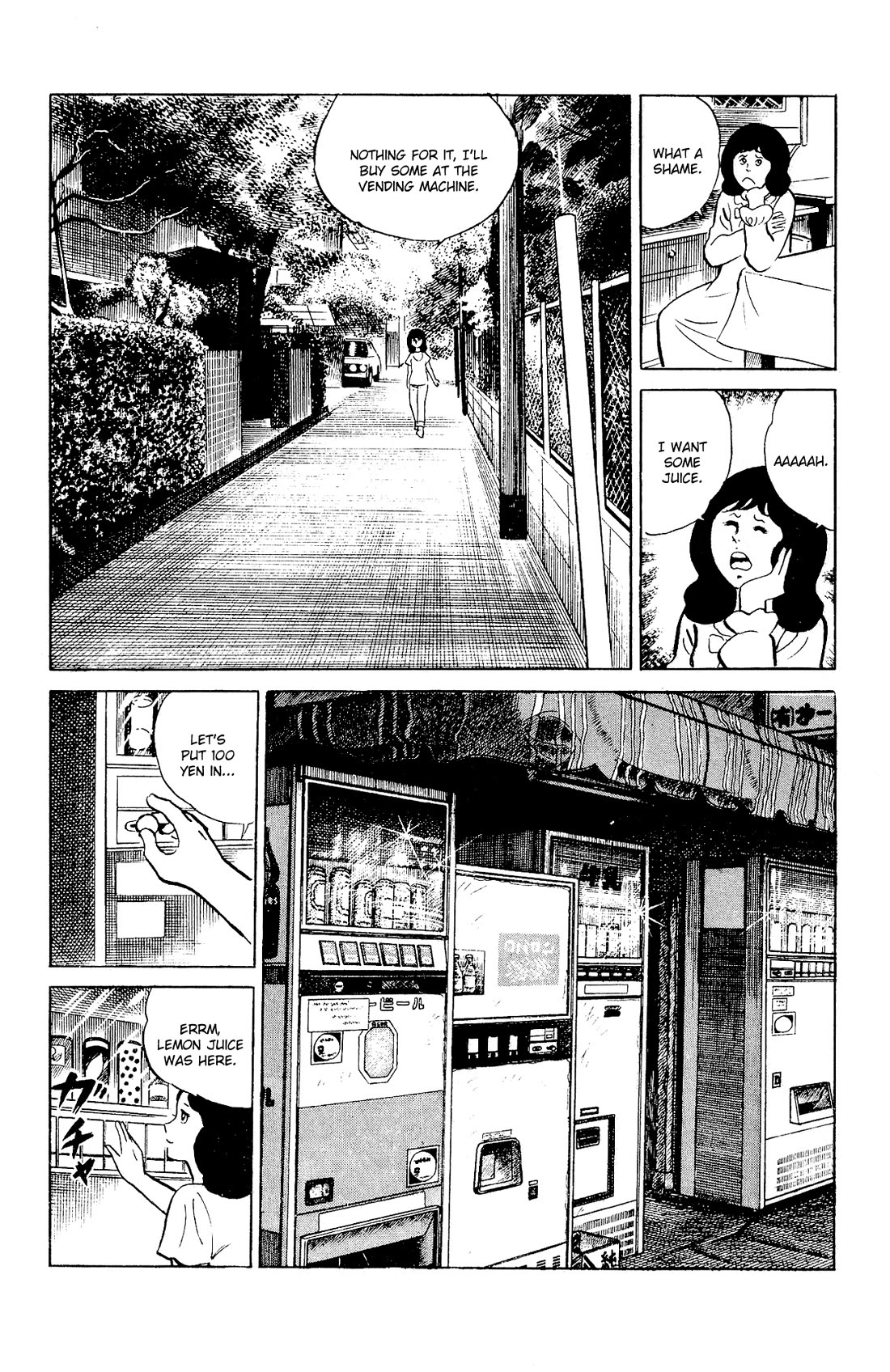 Eko Eko Azaraku Chapter 95 page 4 - Chapter 95: The Vending Machine
