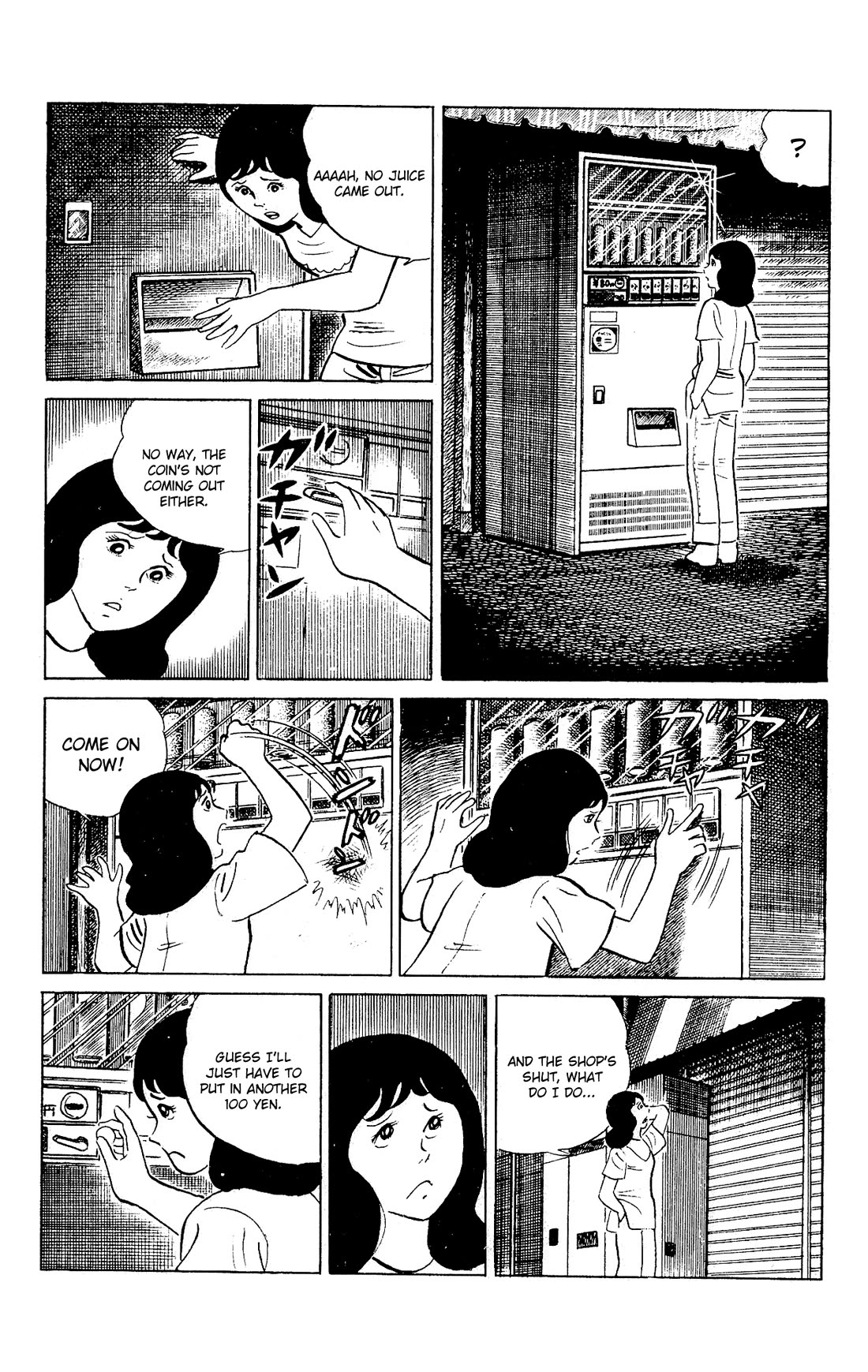 Eko Eko Azaraku Chapter 95 page 5 - Chapter 95: The Vending Machine