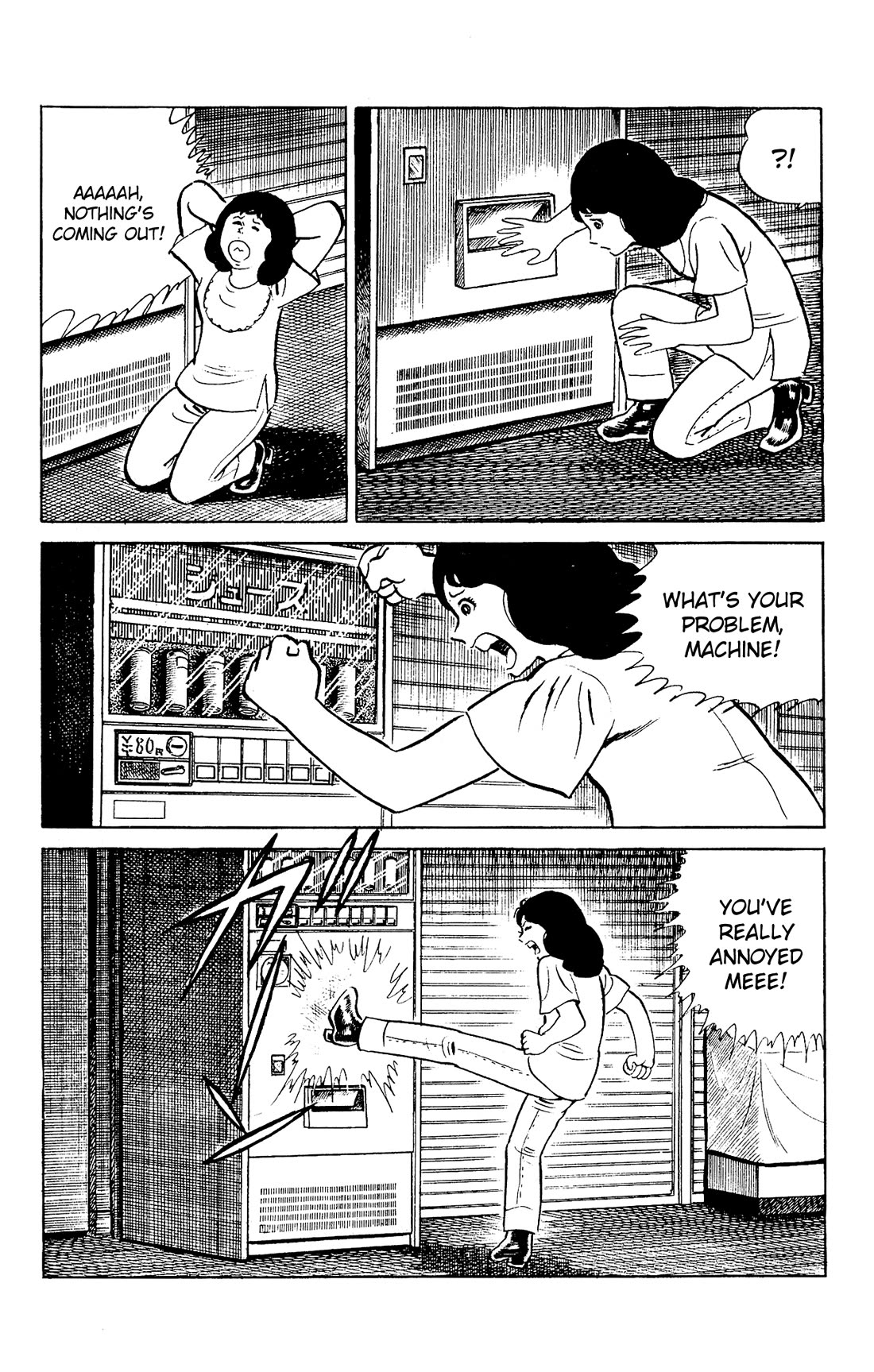 Eko Eko Azaraku Chapter 95 page 6 - Chapter 95: The Vending Machine