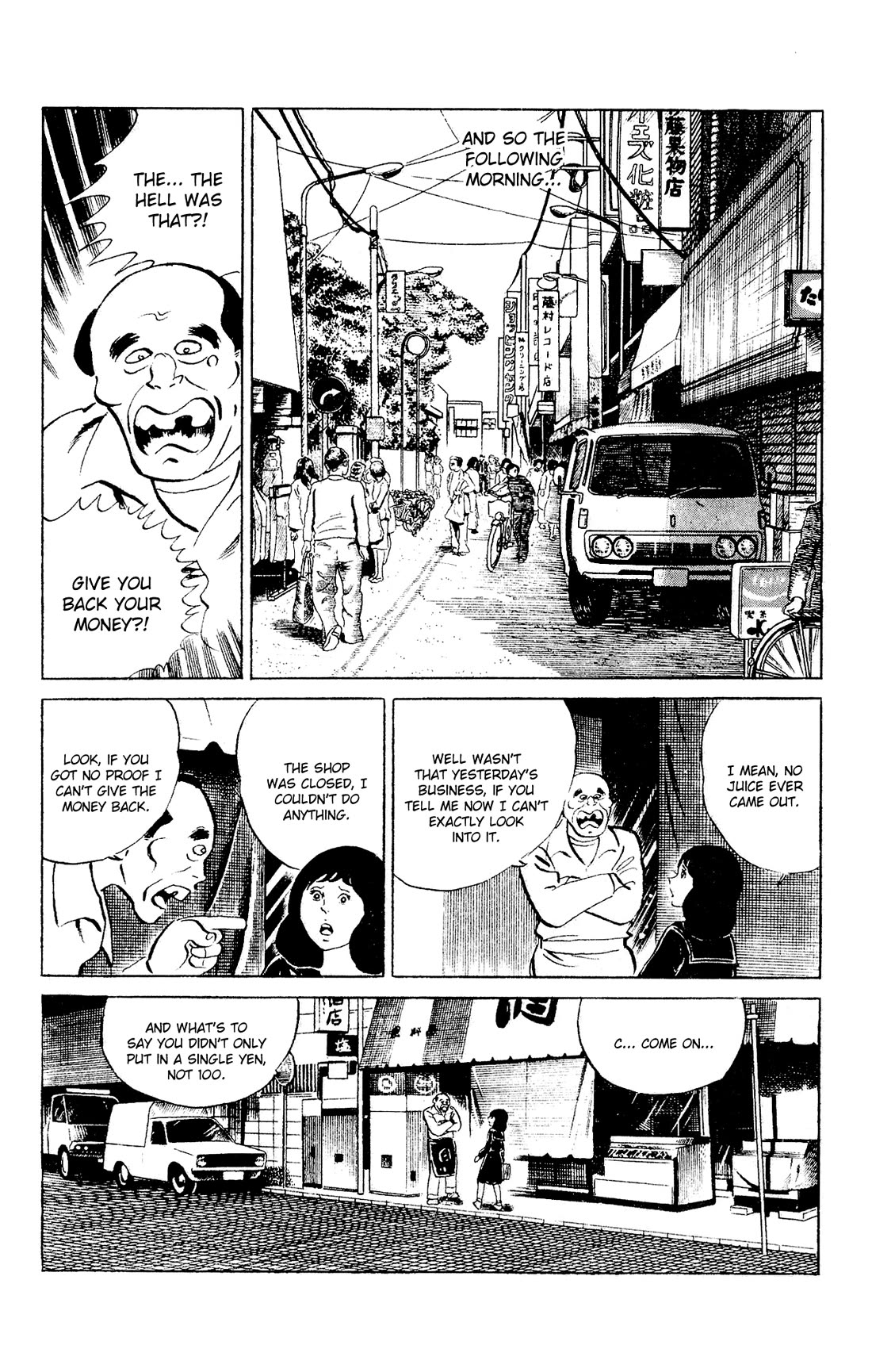 Eko Eko Azaraku Chapter 95 page 8 - Chapter 95: The Vending Machine