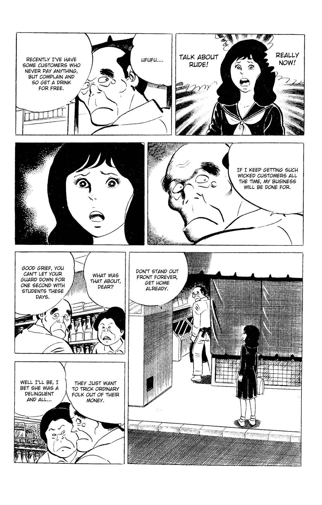 Eko Eko Azaraku Chapter 95 page 9 - Chapter 95: The Vending Machine