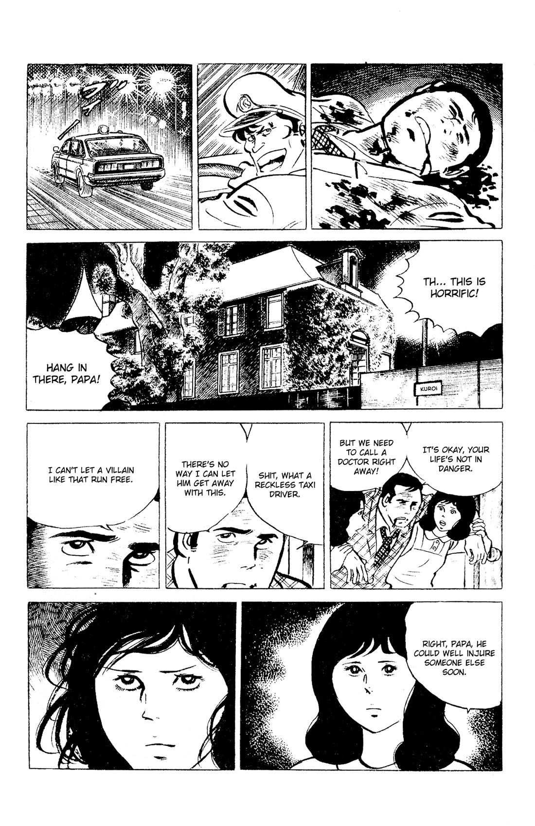 Eko Eko Azaraku Chapter 96 page 11 - Chapter 96: The Reckless Driver