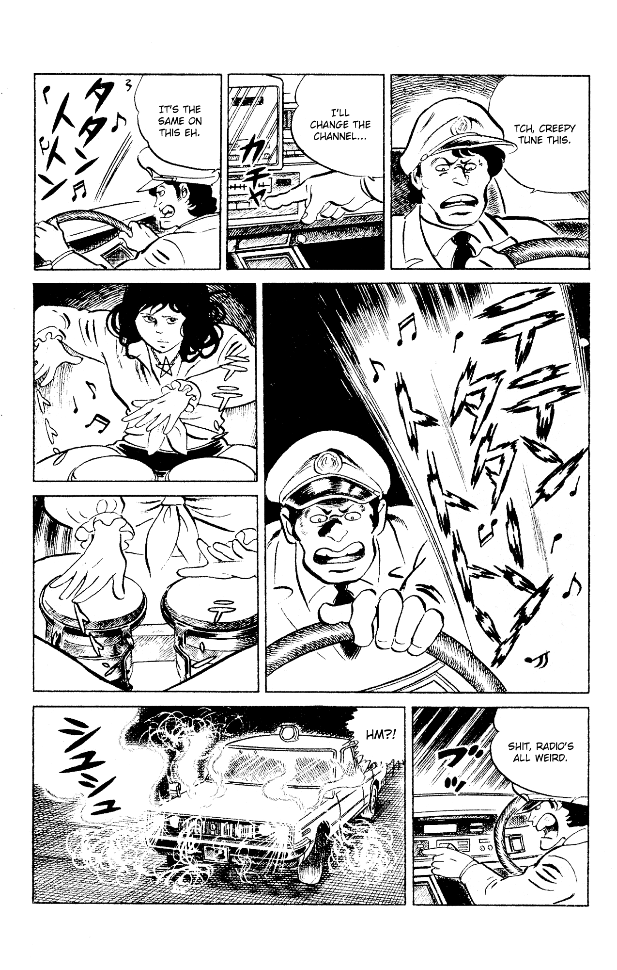 Eko Eko Azaraku Chapter 96 page 14 - Chapter 96: The Reckless Driver