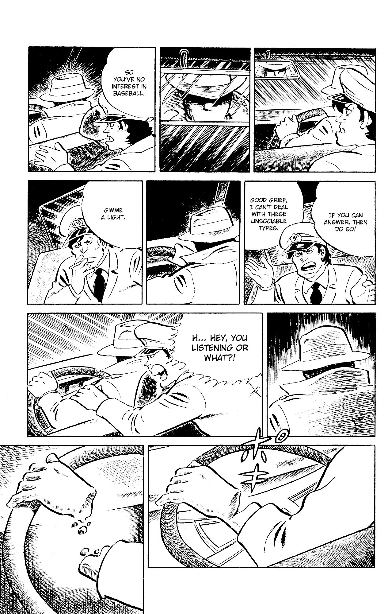 Eko Eko Azaraku Chapter 96 page 17 - Chapter 96: The Reckless Driver