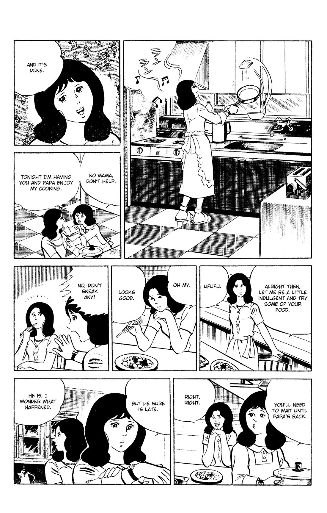 Eko Eko Azaraku Chapter 96 page 2 - Chapter 96: The Reckless Driver
