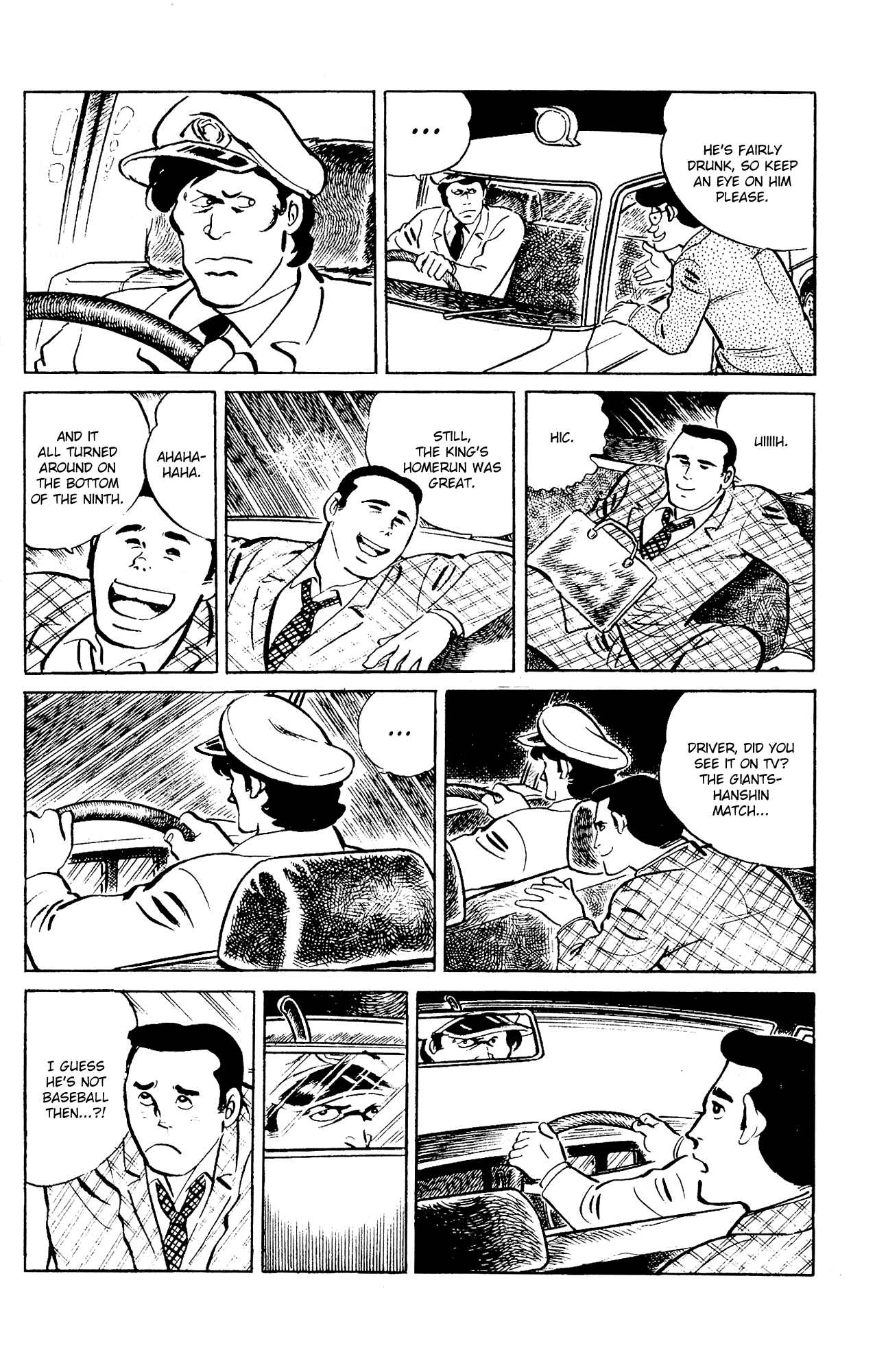 Eko Eko Azaraku Chapter 96 page 4 - Chapter 96: The Reckless Driver