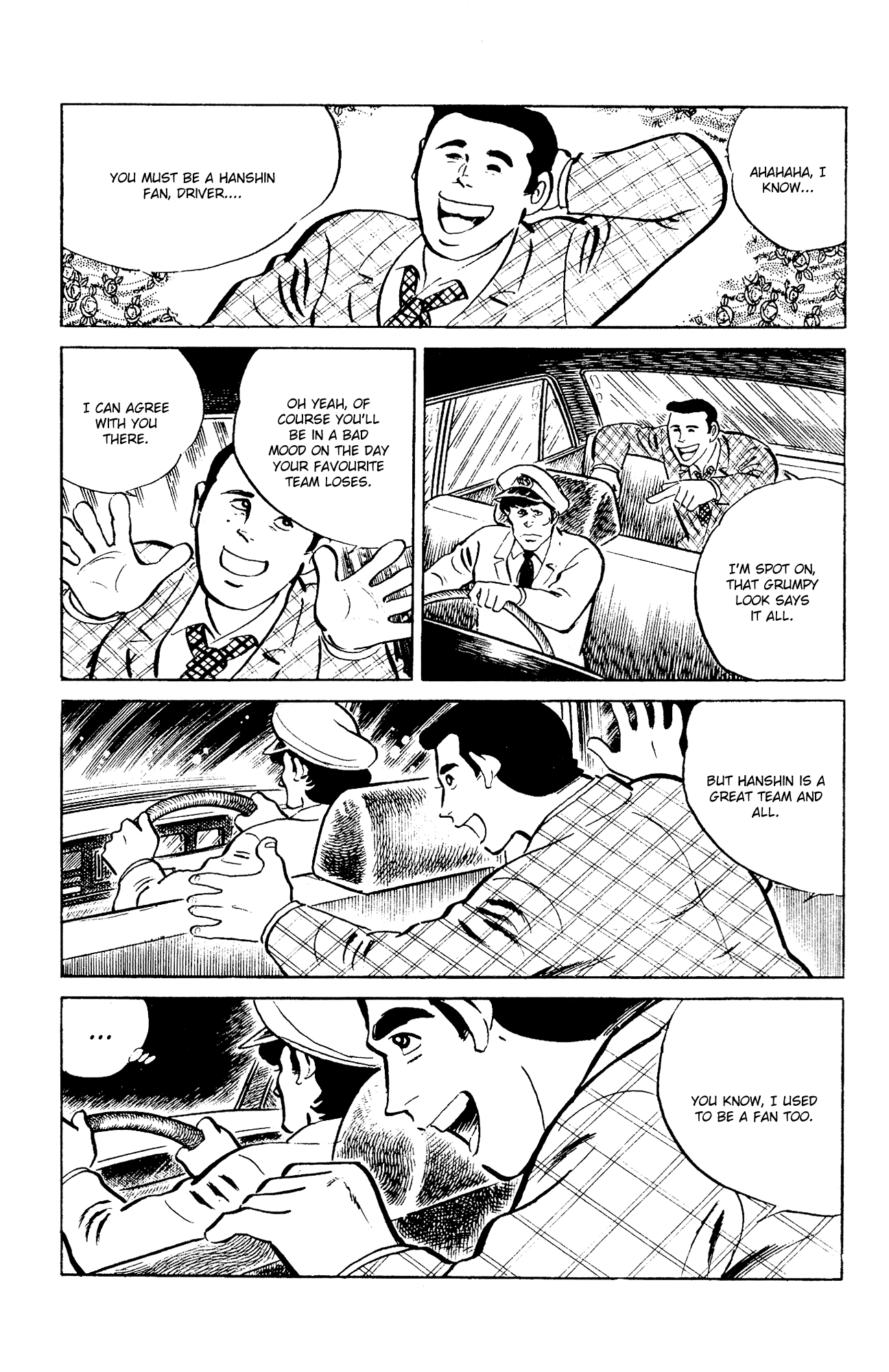 Eko Eko Azaraku Chapter 96 page 5 - Chapter 96: The Reckless Driver