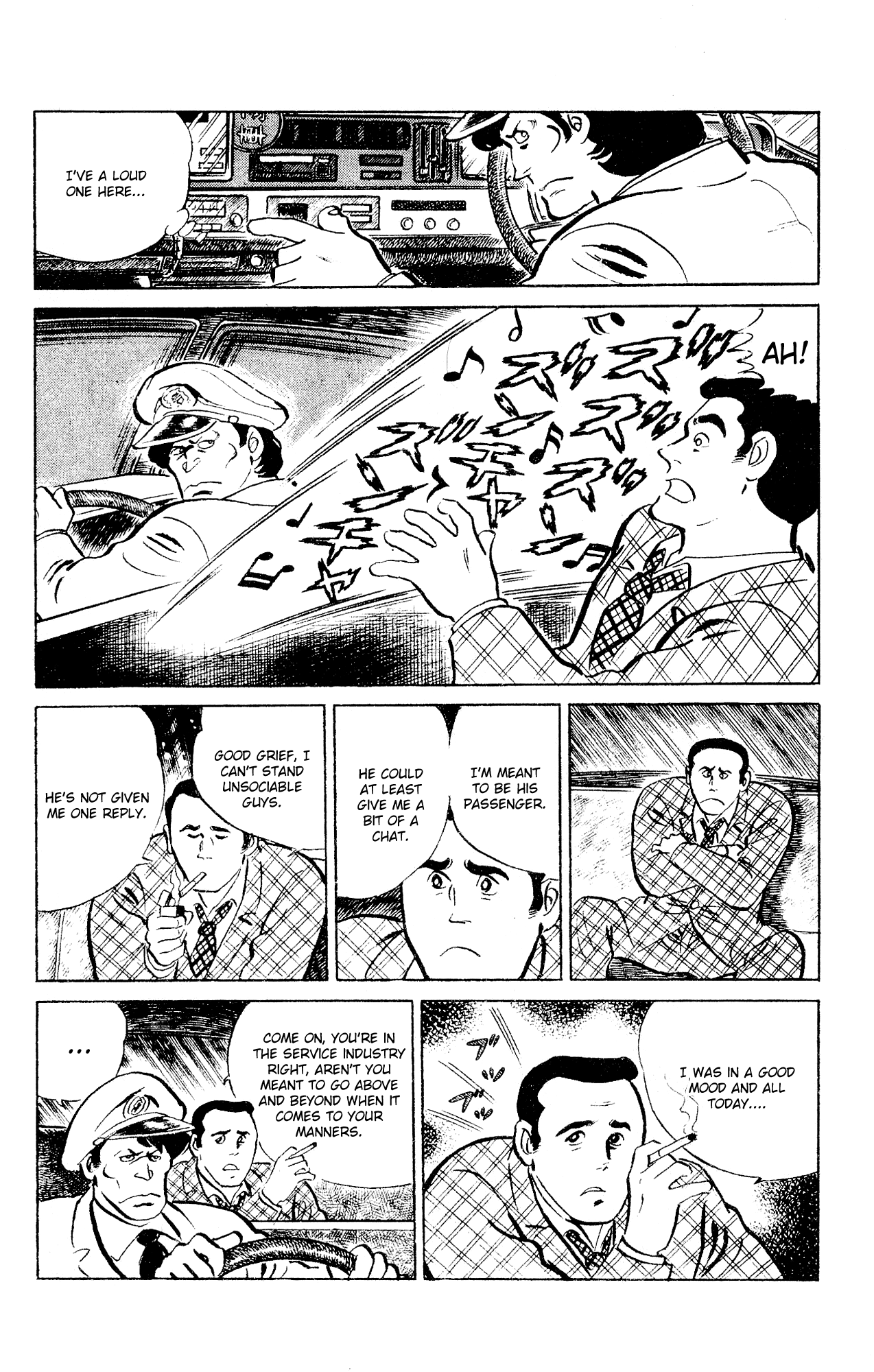 Eko Eko Azaraku Chapter 96 page 6 - Chapter 96: The Reckless Driver