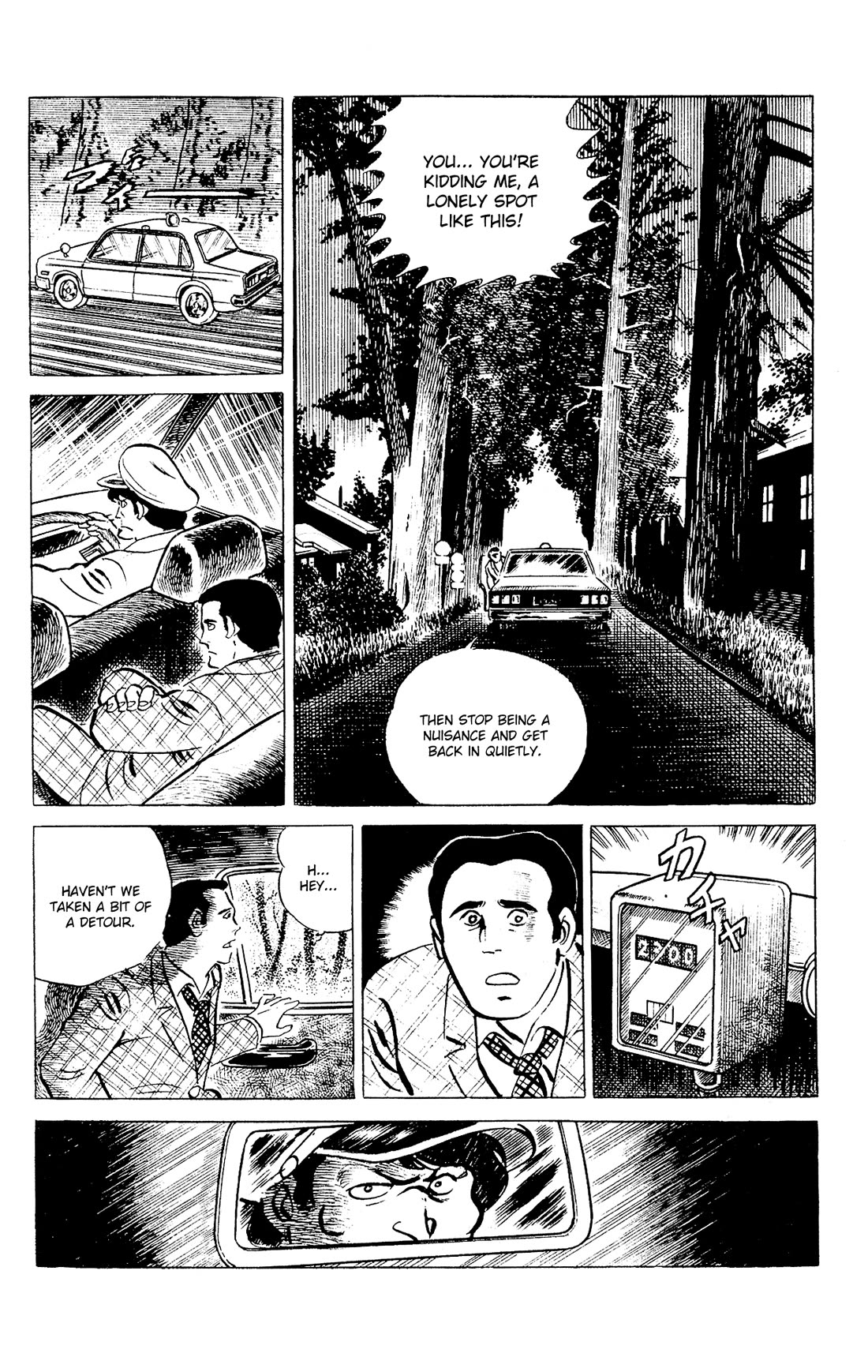 Eko Eko Azaraku Chapter 96 page 8 - Chapter 96: The Reckless Driver
