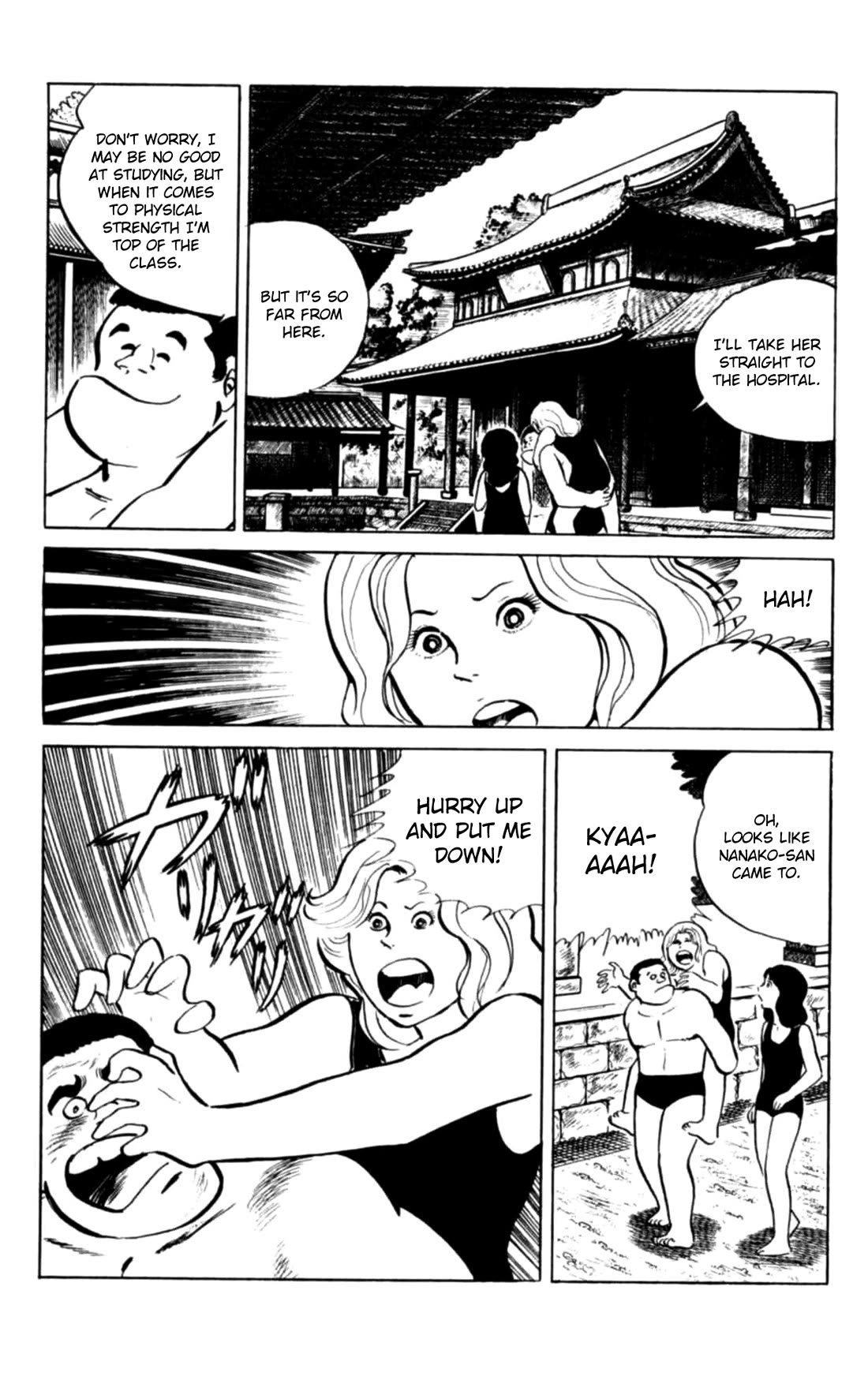 Eko Eko Azaraku Chapter 97 page 12 - Chapter 97: The Familiar