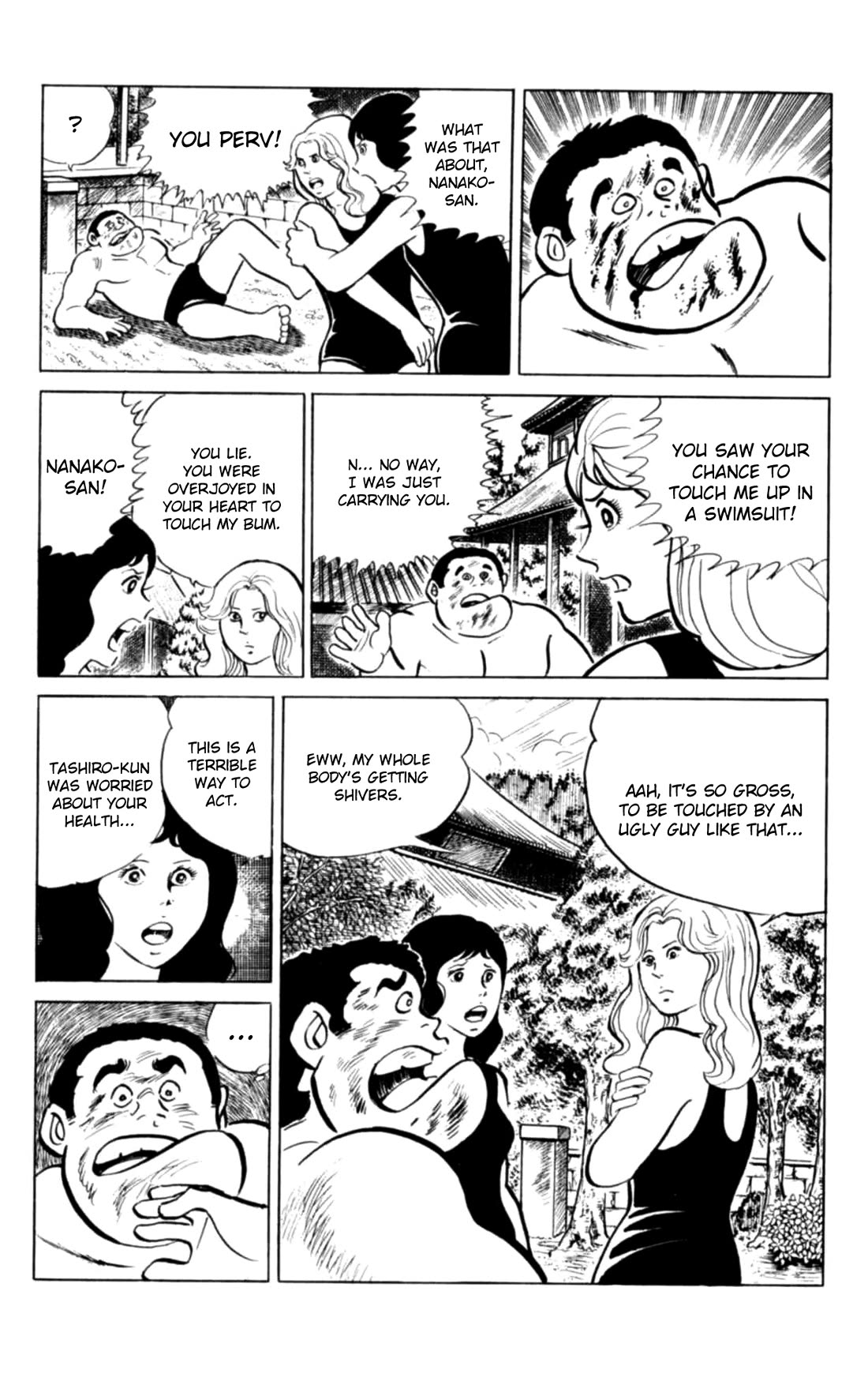 Eko Eko Azaraku Chapter 97 page 13 - Chapter 97: The Familiar