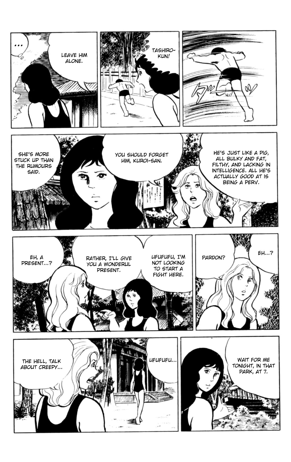 Eko Eko Azaraku Chapter 97 page 14 - Chapter 97: The Familiar