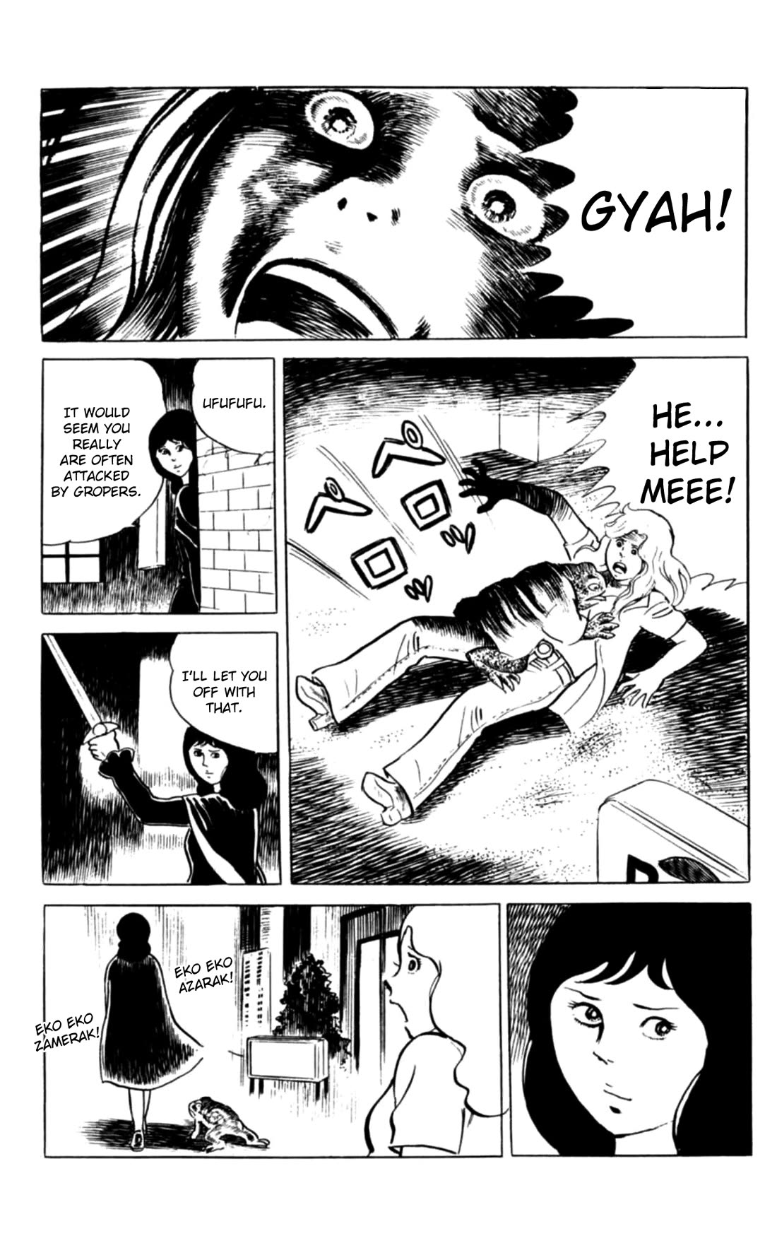 Eko Eko Azaraku Chapter 97 page 24 - Chapter 97: The Familiar