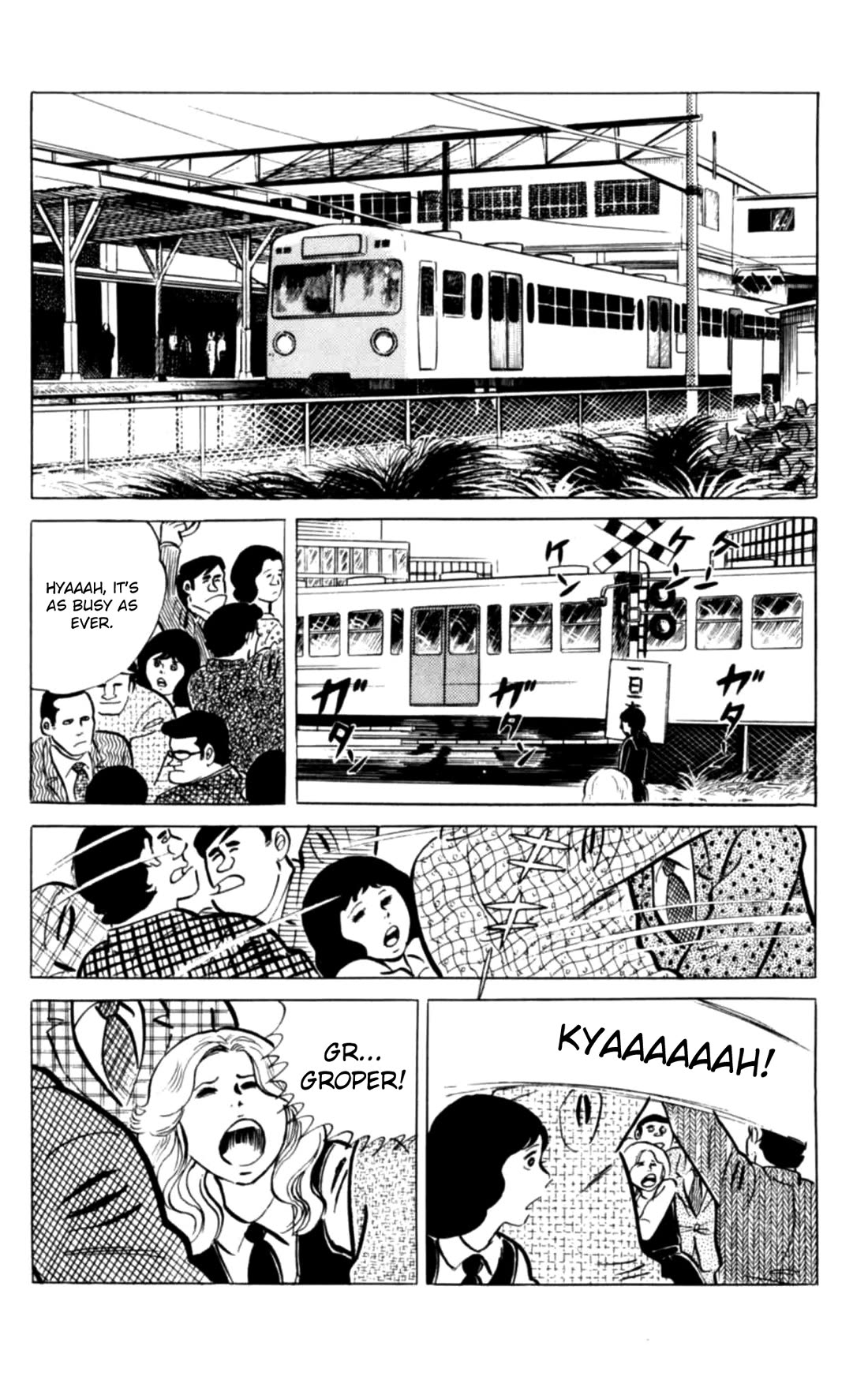Eko Eko Azaraku Chapter 97 page 5 - Chapter 97: The Familiar