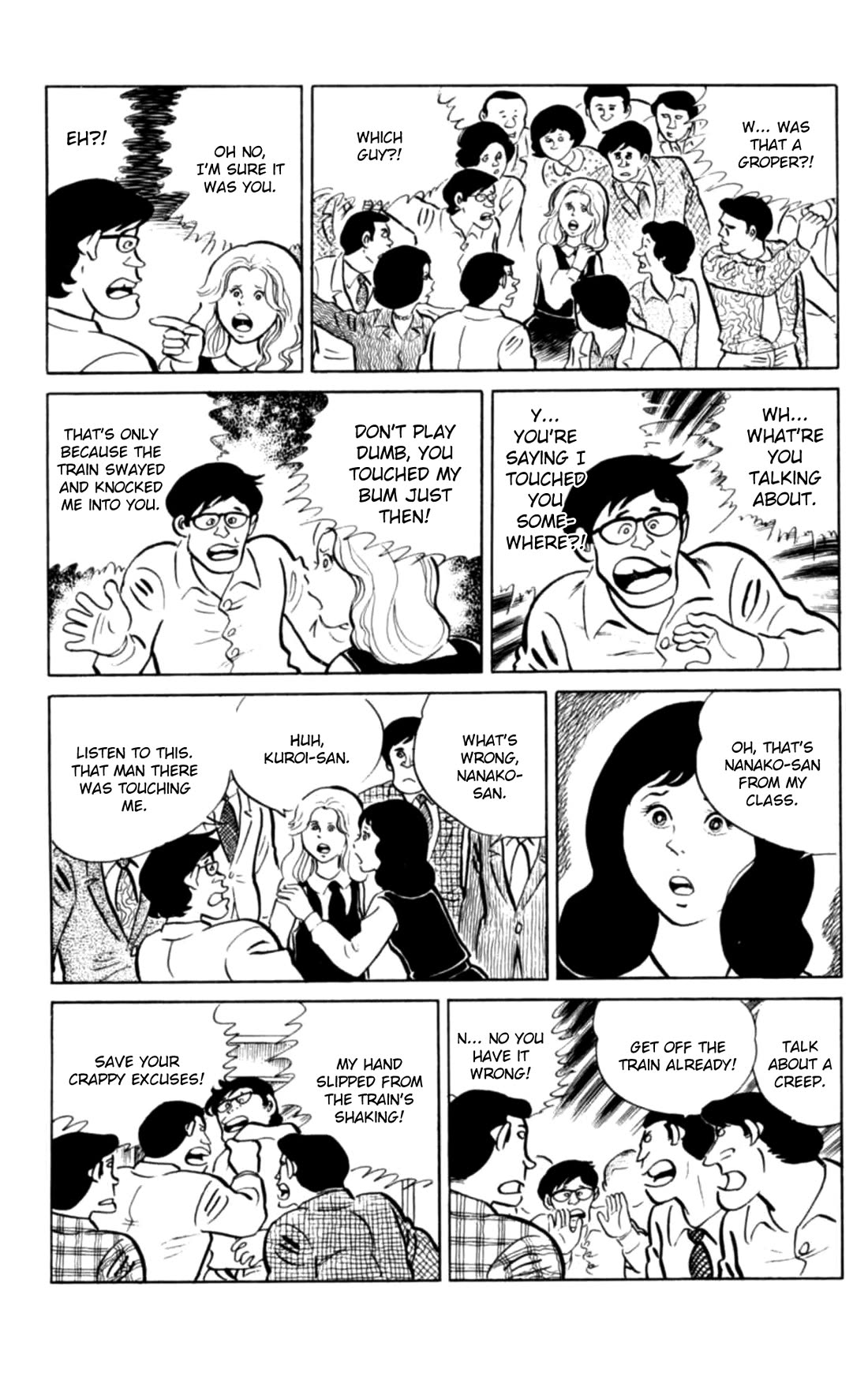 Eko Eko Azaraku Chapter 97 page 6 - Chapter 97: The Familiar