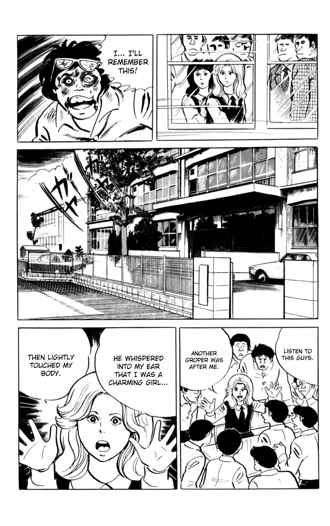 Eko Eko Azaraku Chapter 97 page 8 - Chapter 97: The Familiar