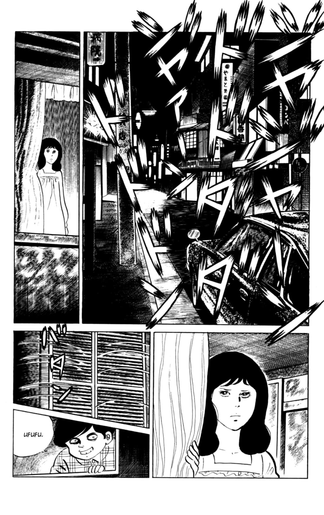 Eko Eko Azaraku Chapter 98 page 14 - Chapter 98: An Eye for an Eye!