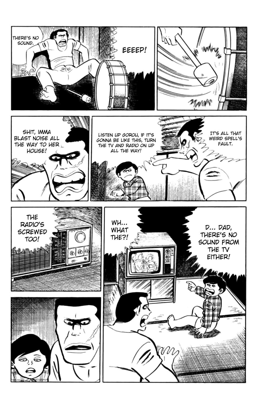Eko Eko Azaraku Chapter 98 page 18 - Chapter 98: An Eye for an Eye!