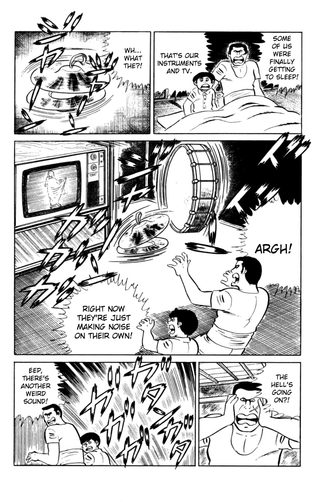 Eko Eko Azaraku Chapter 98 page 20 - Chapter 98: An Eye for an Eye!