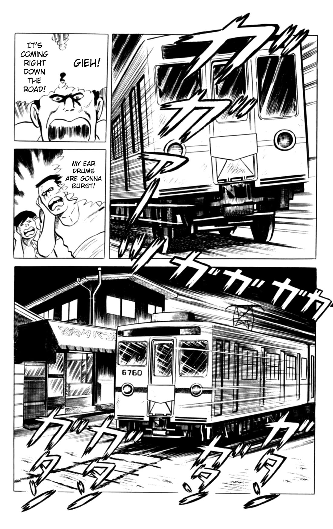 Eko Eko Azaraku Chapter 98 page 22 - Chapter 98: An Eye for an Eye!