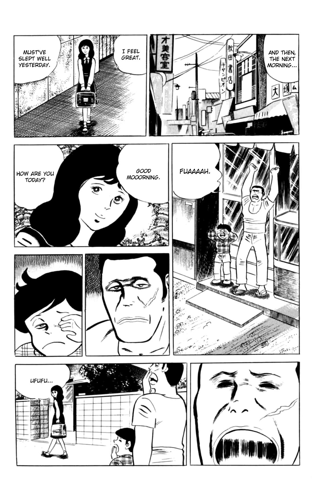 Eko Eko Azaraku Chapter 98 page 23 - Chapter 98: An Eye for an Eye!