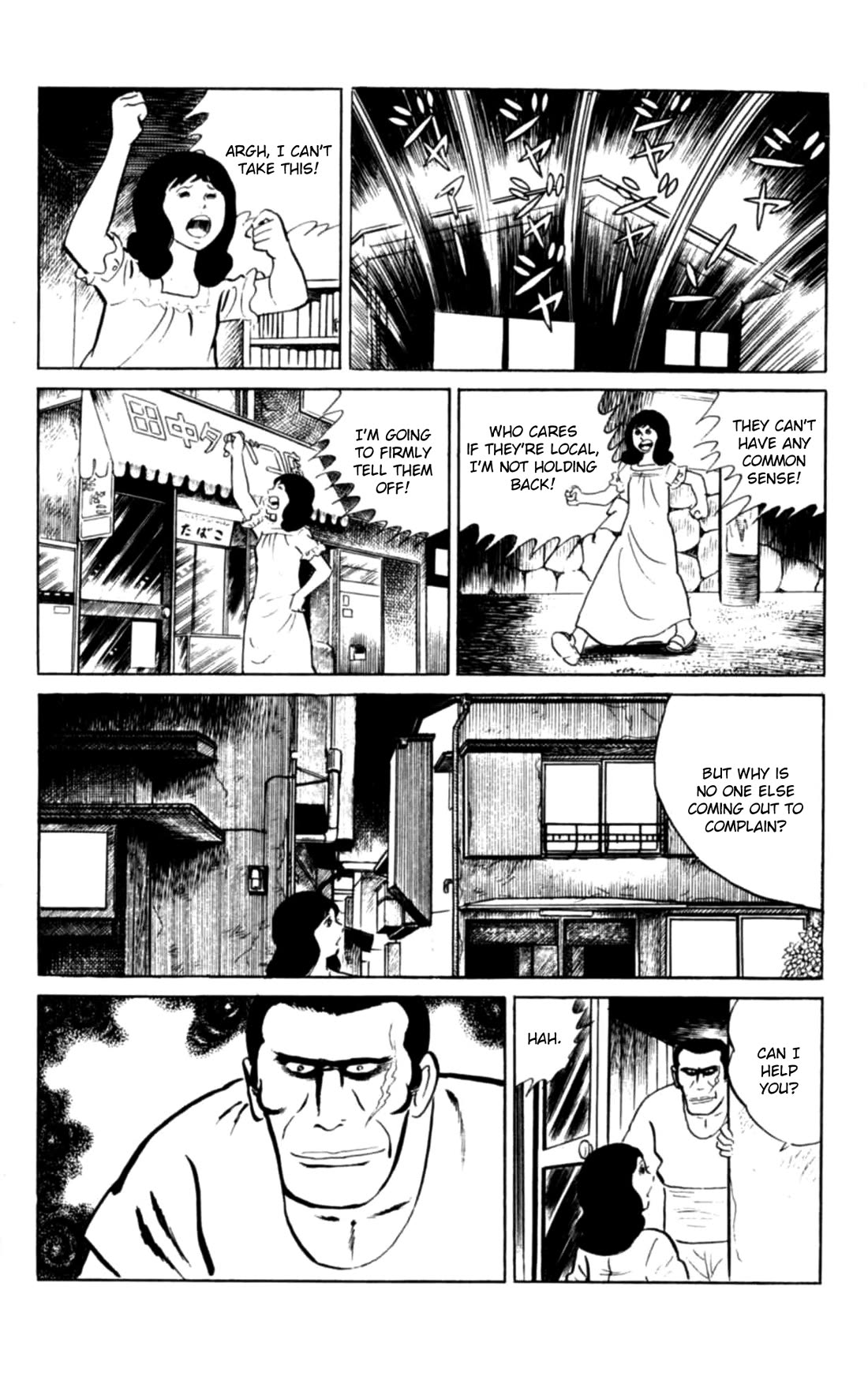 Eko Eko Azaraku Chapter 98 page 6 - Chapter 98: An Eye for an Eye!