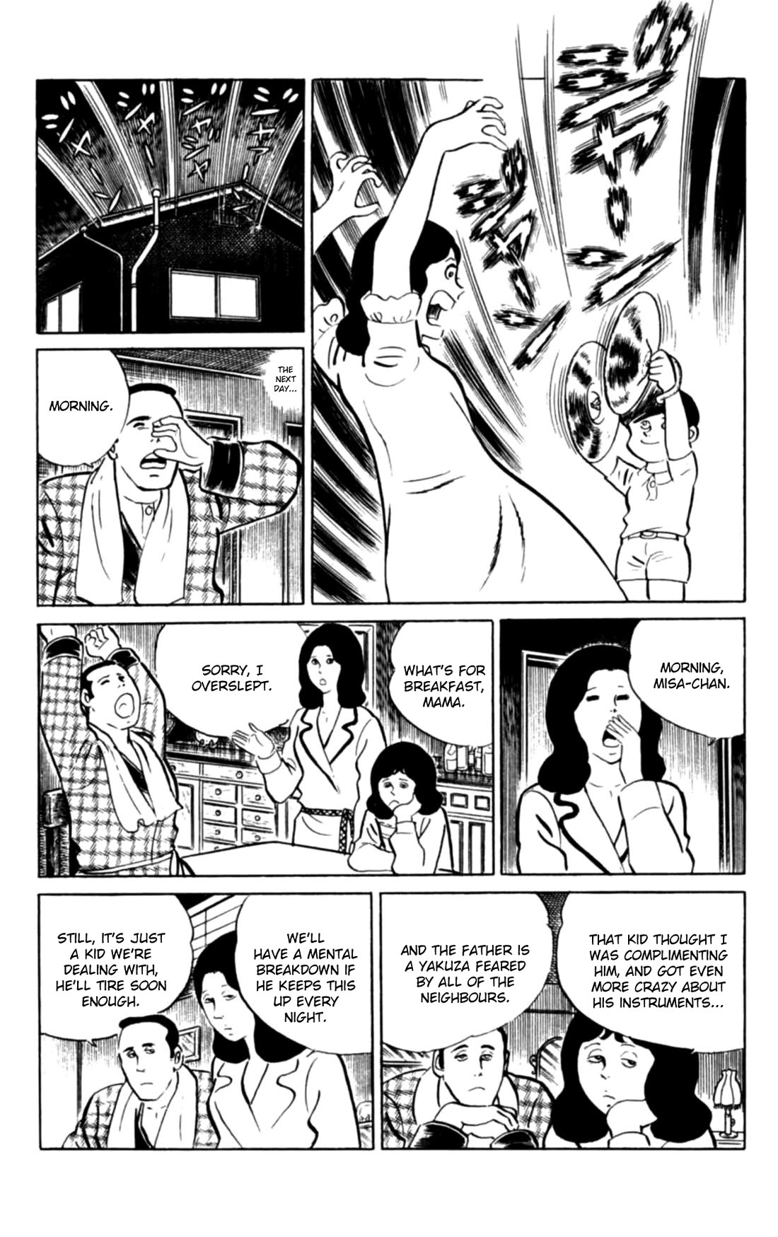 Eko Eko Azaraku Chapter 98 page 8 - Chapter 98: An Eye for an Eye!