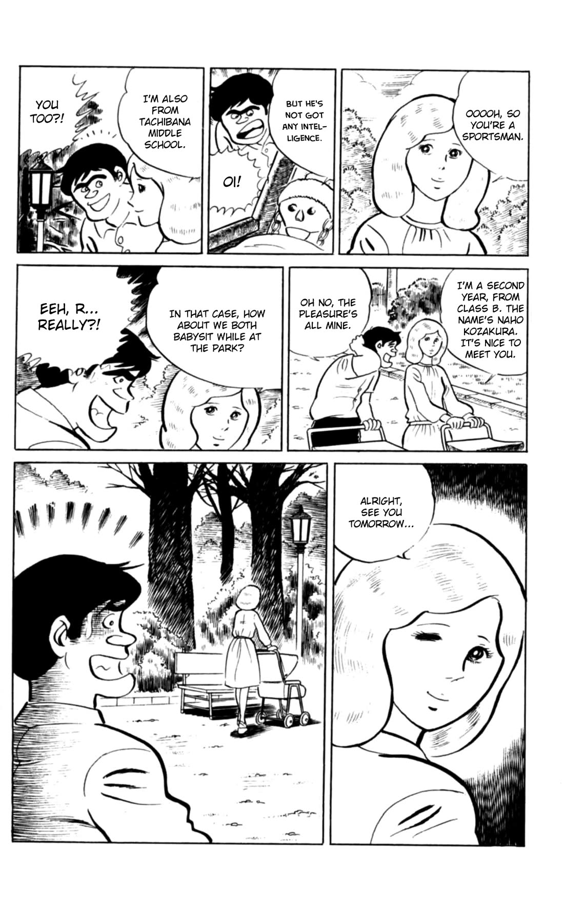 Eko Eko Azaraku Chapter 99 page 12 - Chapter 99: The Mechanical Doll