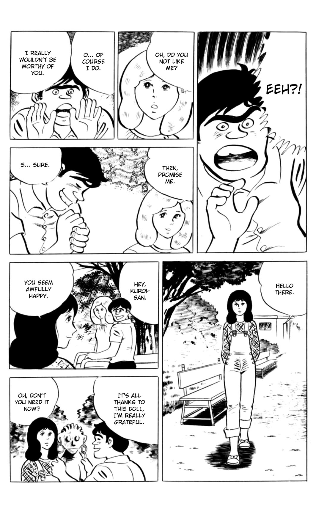 Eko Eko Azaraku Chapter 99 page 18 - Chapter 99: The Mechanical Doll