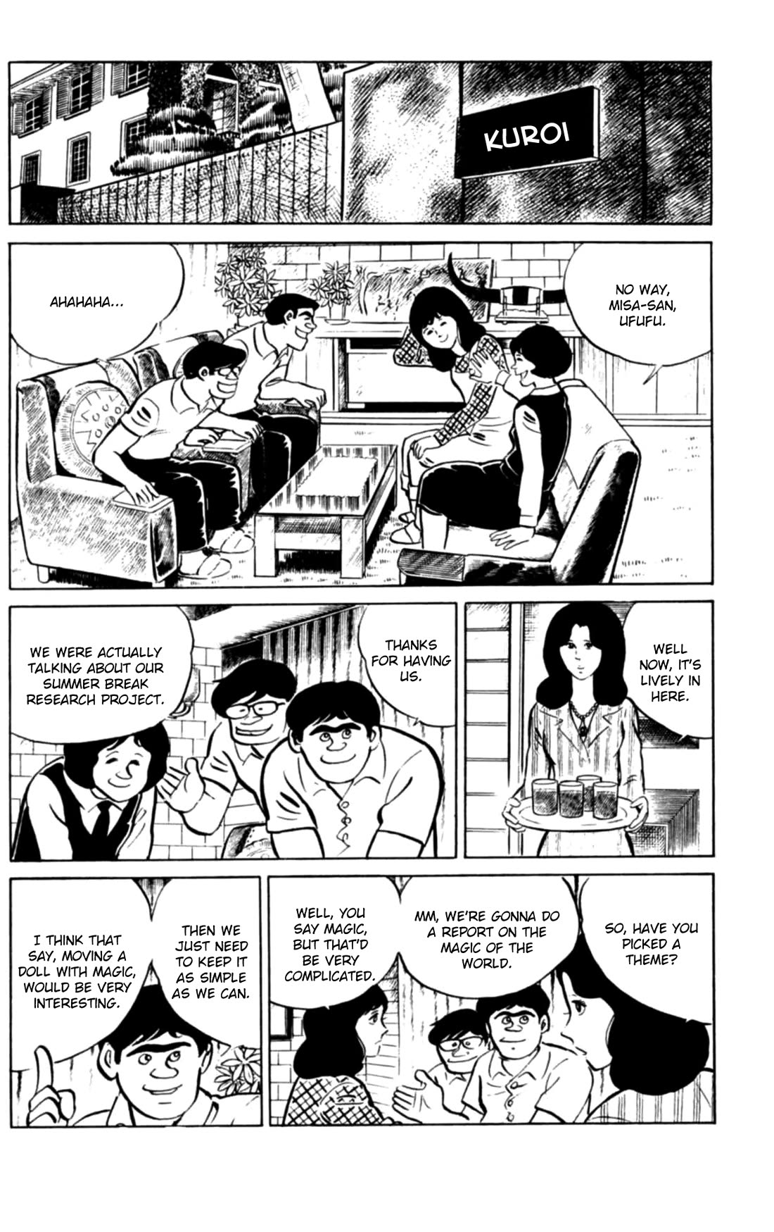 Eko Eko Azaraku Chapter 99 page 2 - Chapter 99: The Mechanical Doll