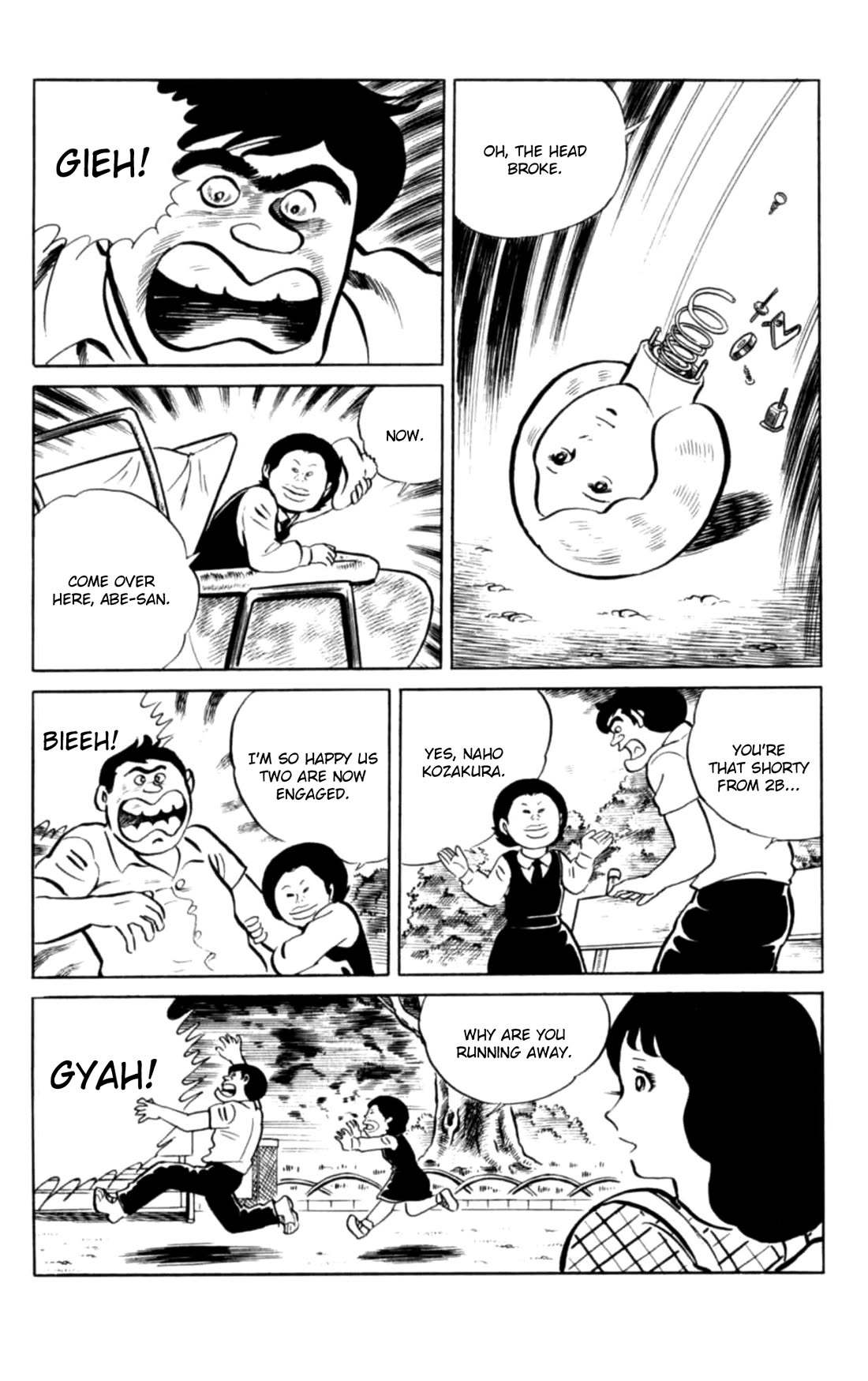 Eko Eko Azaraku Chapter 99 page 20 - Chapter 99: The Mechanical Doll