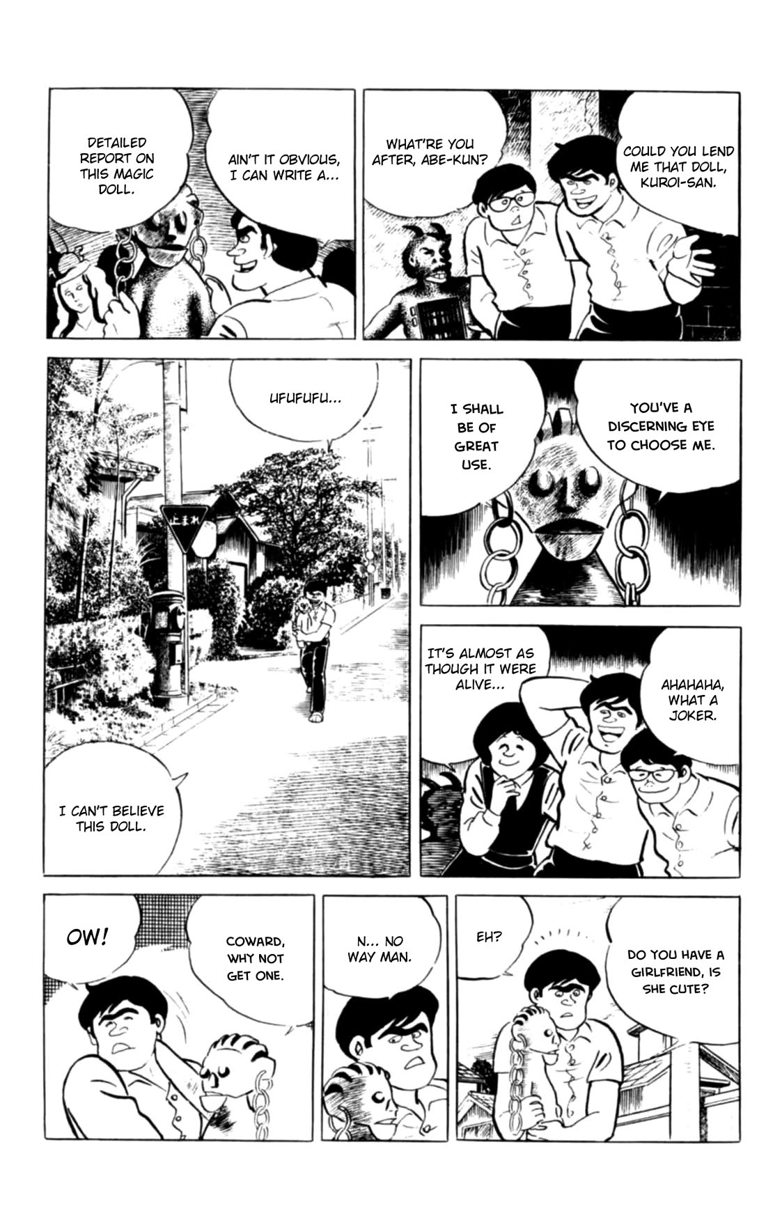 Eko Eko Azaraku Chapter 99 page 6 - Chapter 99: The Mechanical Doll