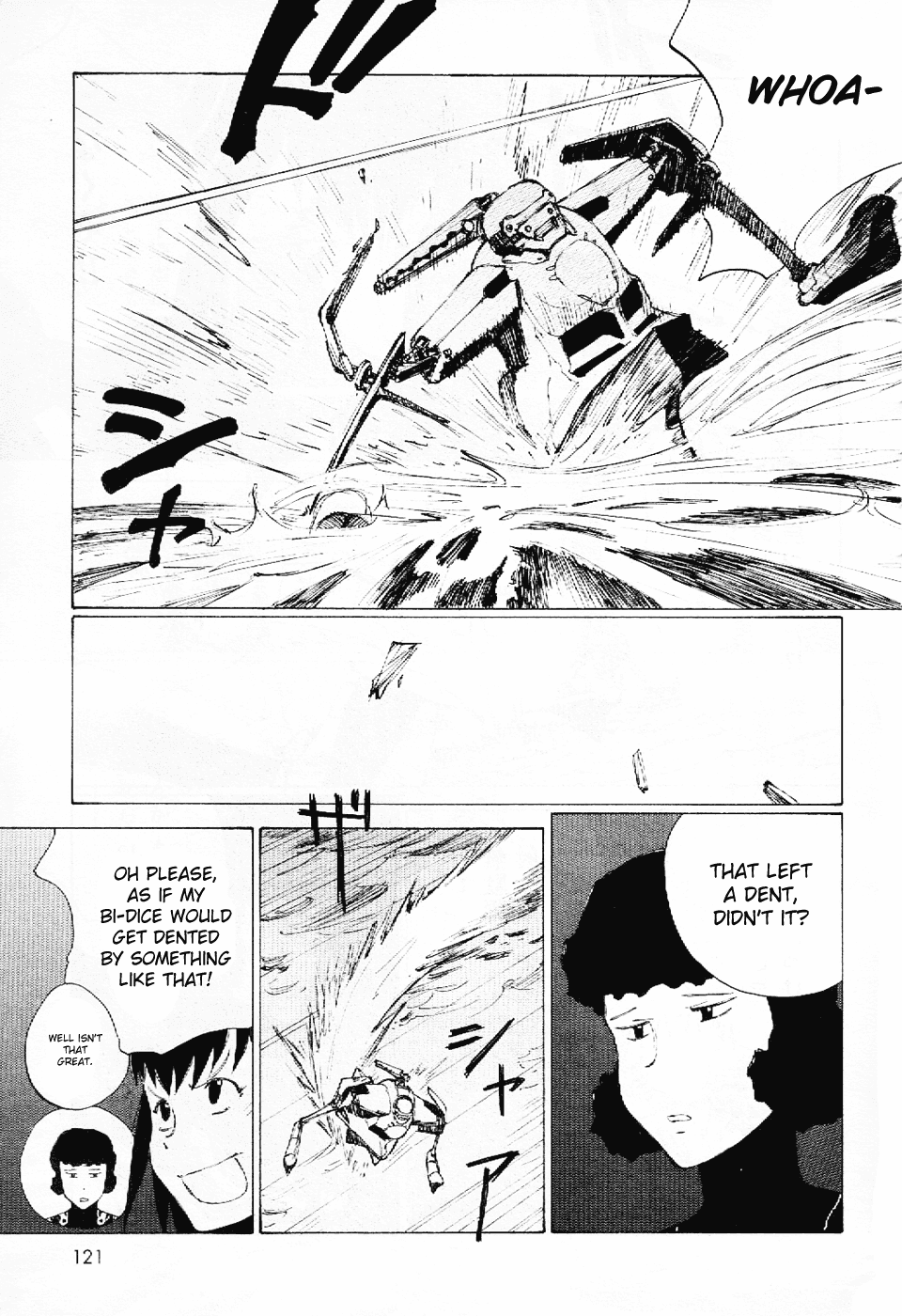 Ekrano Chapter 0.2 page 11 - Chapter 0 v2 : [Oneshot]