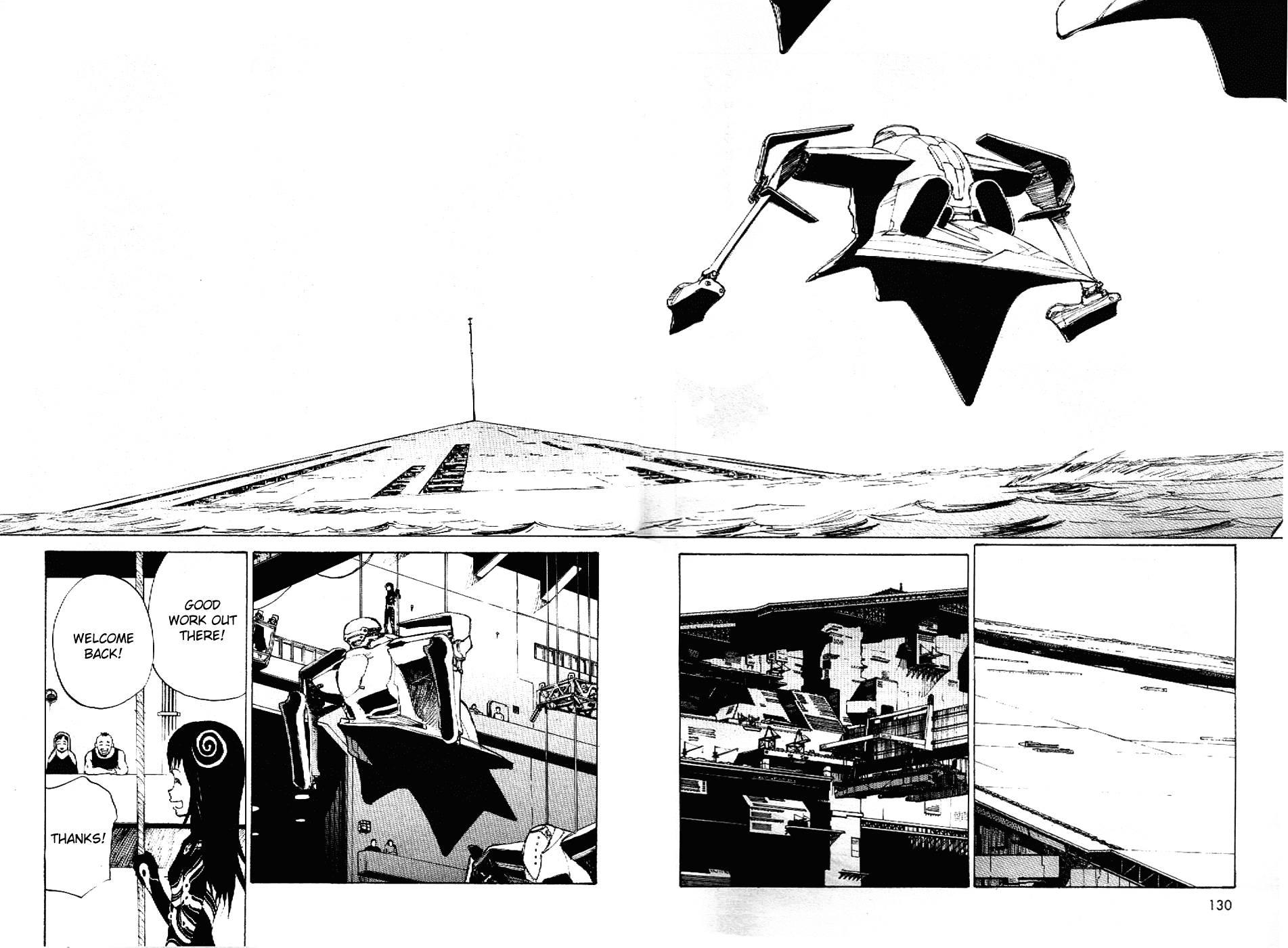 Ekrano Chapter 0.2 page 20 - Chapter 0 v2 : [Oneshot]