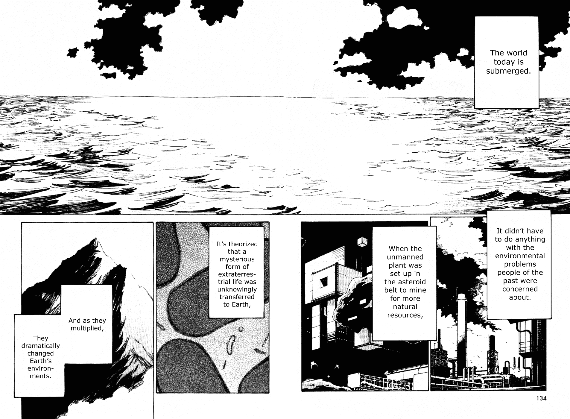 Ekrano Chapter 0.2 page 22 - Chapter 0 v2 : [Oneshot]