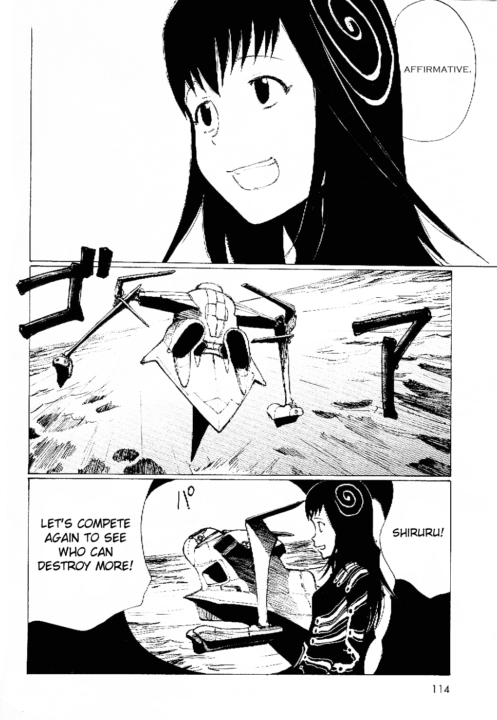 Ekrano Chapter 0.2 page 4 - Chapter 0 v2 : [Oneshot]