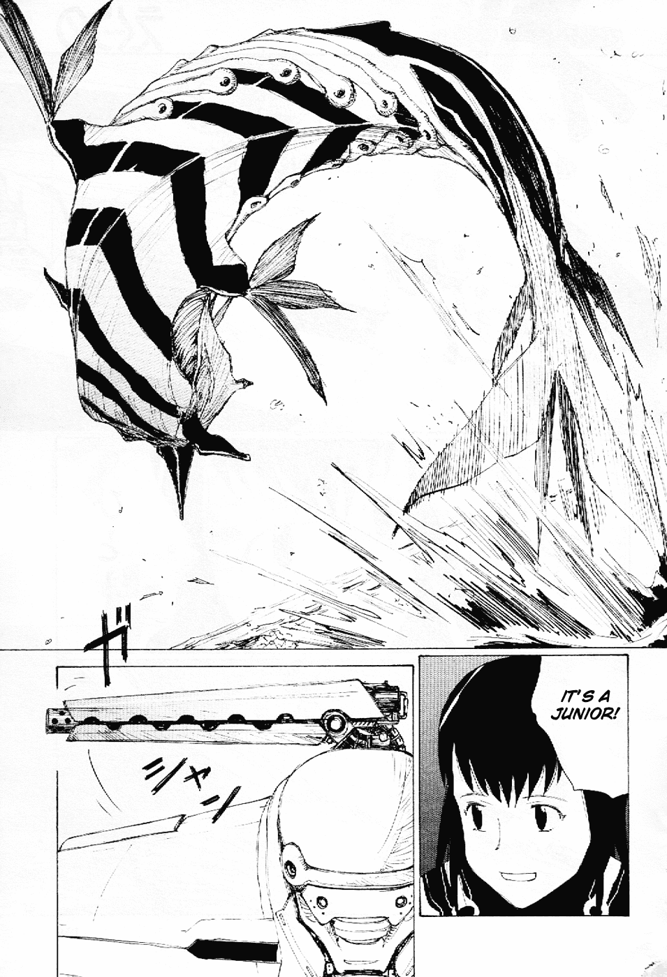 Ekrano Chapter 0.2 page 7 - Chapter 0 v2 : [Oneshot]