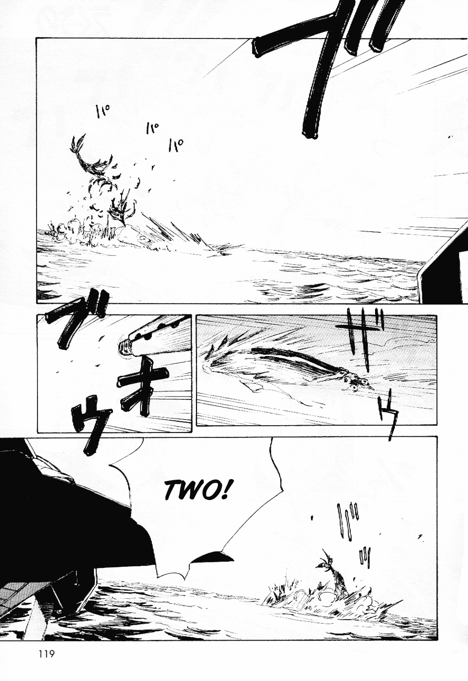 Ekrano Chapter 0.2 page 9 - Chapter 0 v2 : [Oneshot]