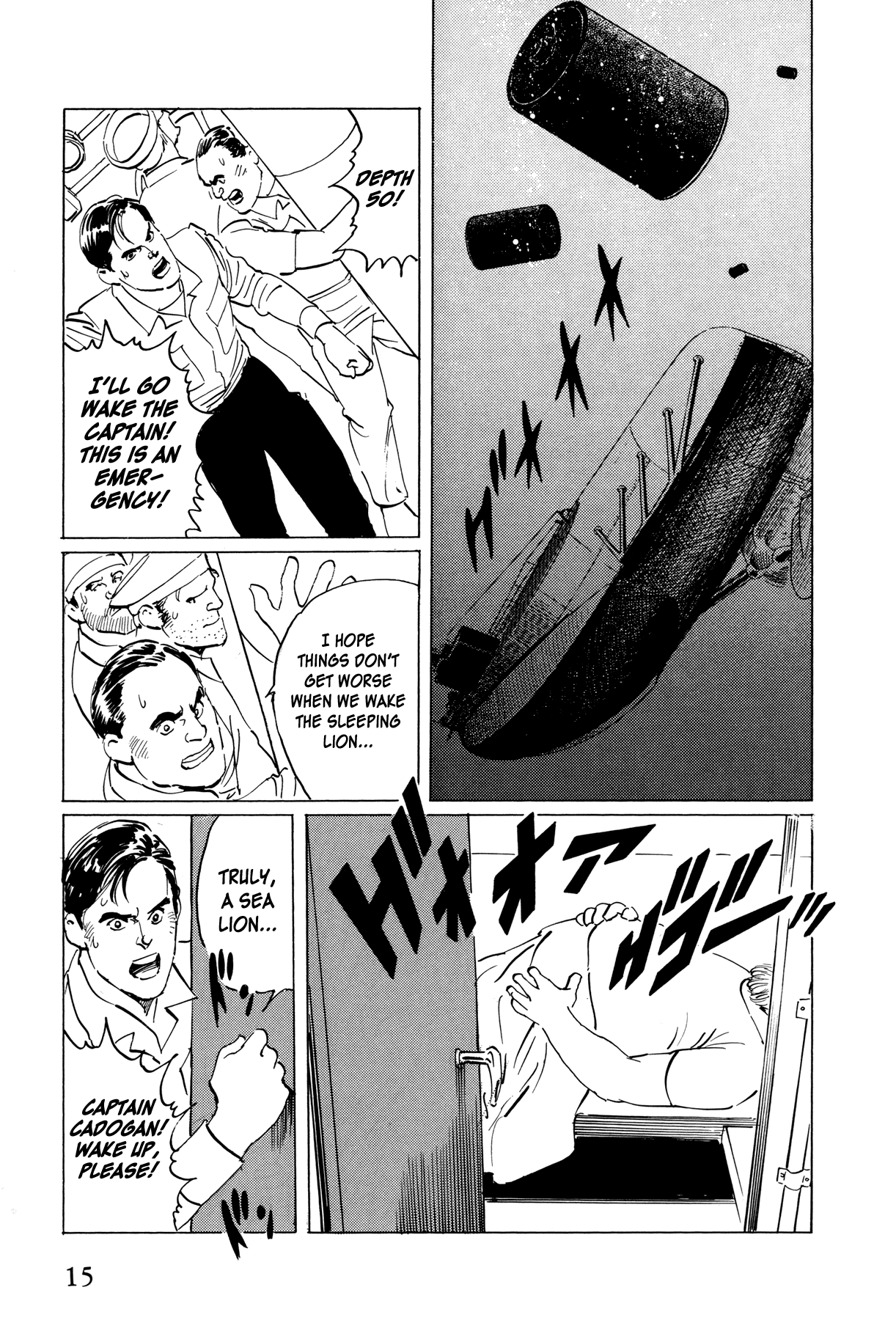 El Alamein no Shinden Chapter 1.2 page 16 - Chapter 1 v2 : Seelöwe
