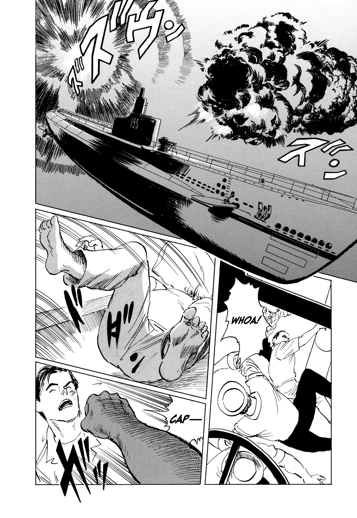 El Alamein no Shinden Chapter 1.2 page 17 - Chapter 1 v2 : Seelöwe