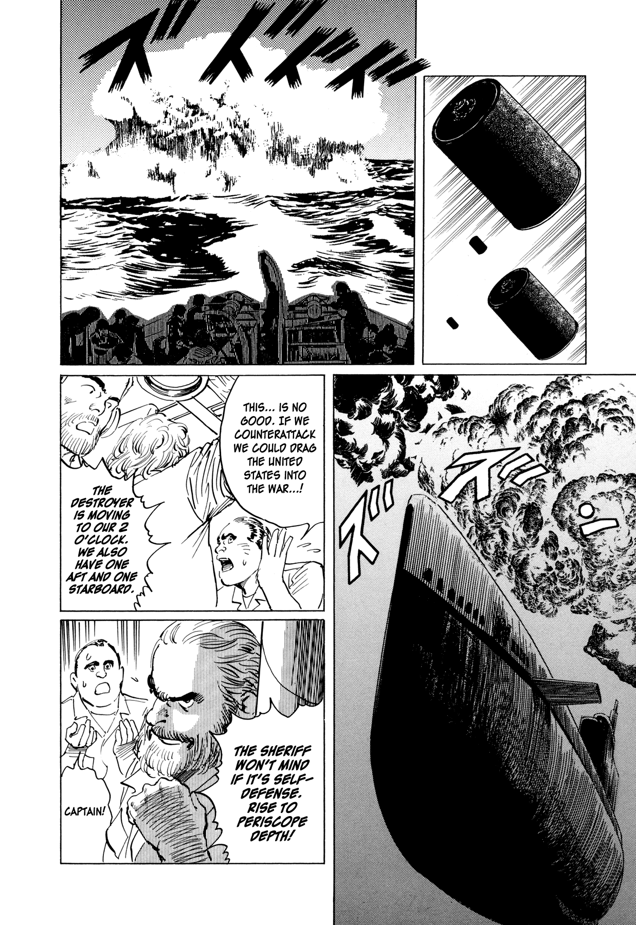 El Alamein no Shinden Chapter 1.2 page 19 - Chapter 1 v2 : Seelöwe