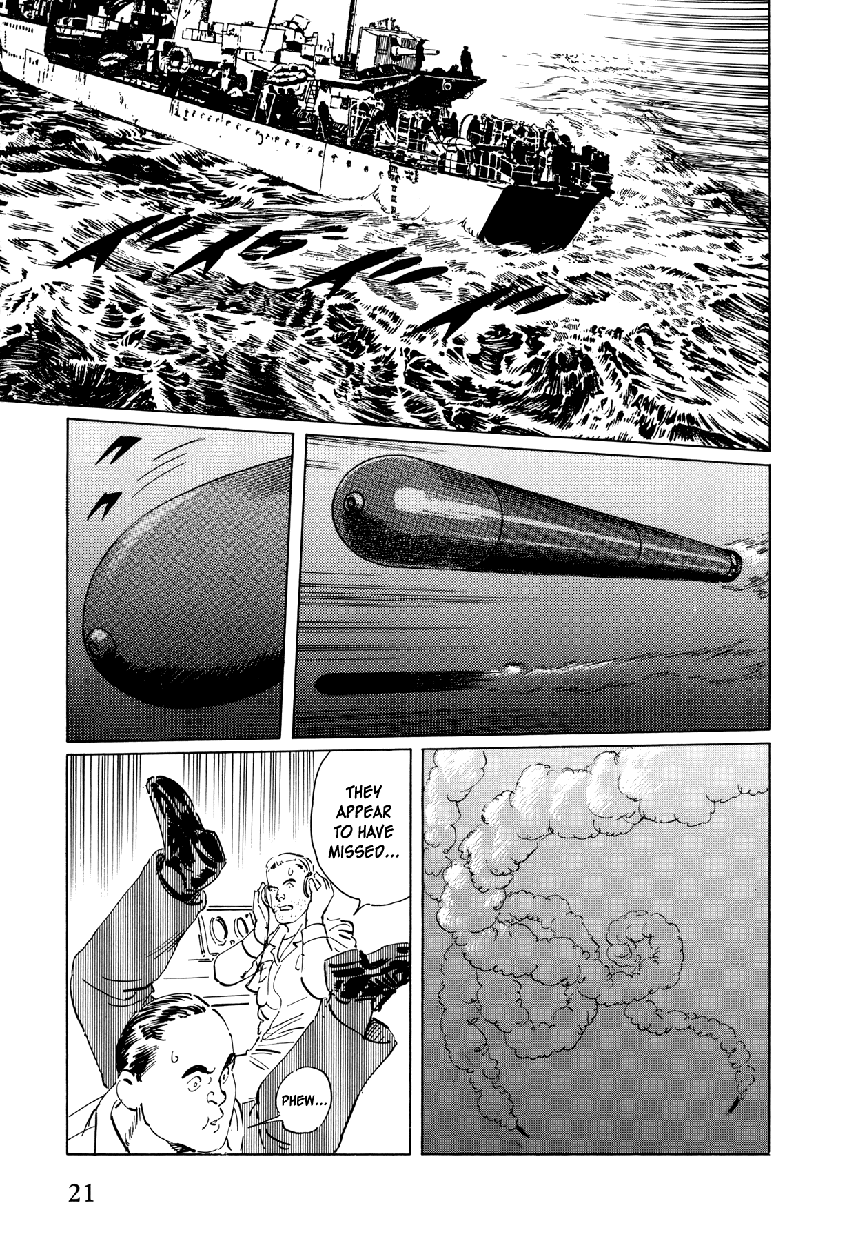 El Alamein no Shinden Chapter 1.2 page 22 - Chapter 1 v2 : Seelöwe