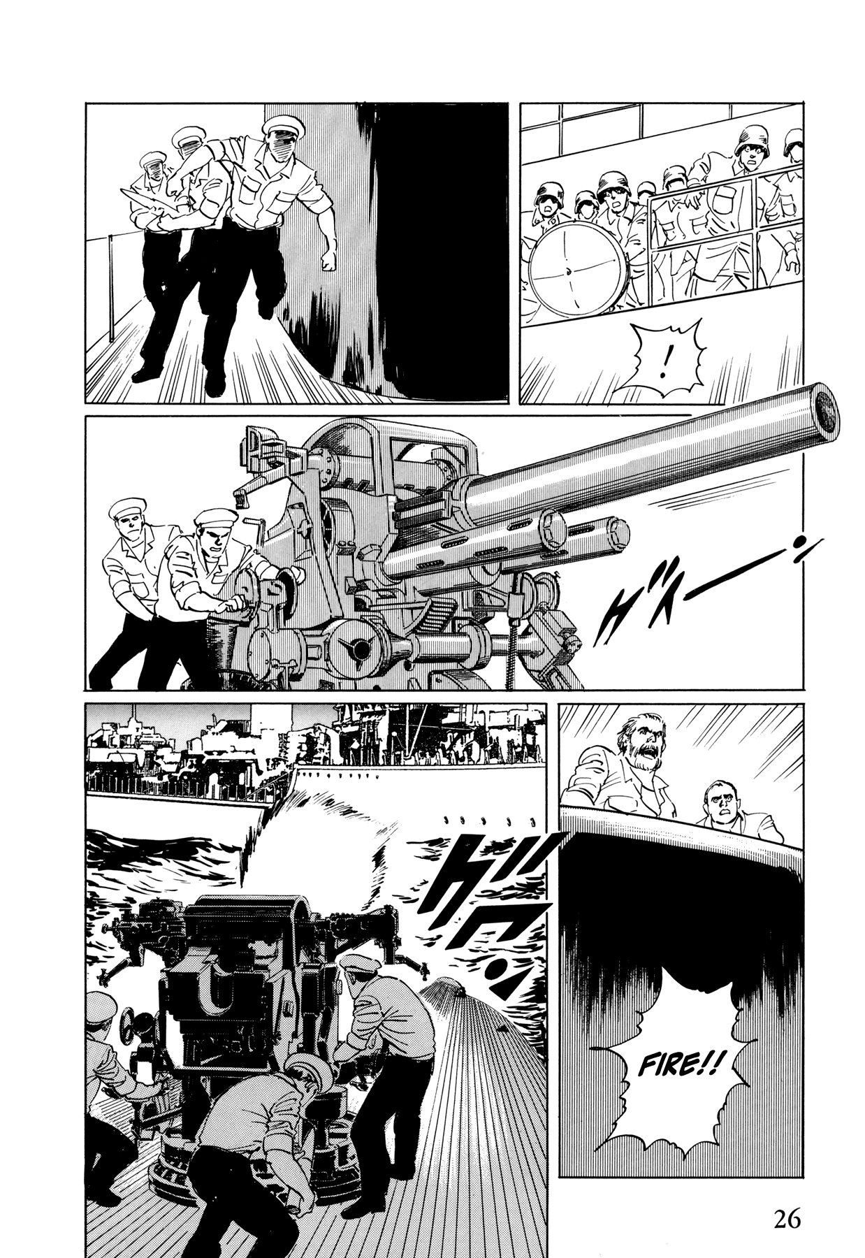 El Alamein no Shinden Chapter 1.2 page 27 - Chapter 1 v2 : Seelöwe