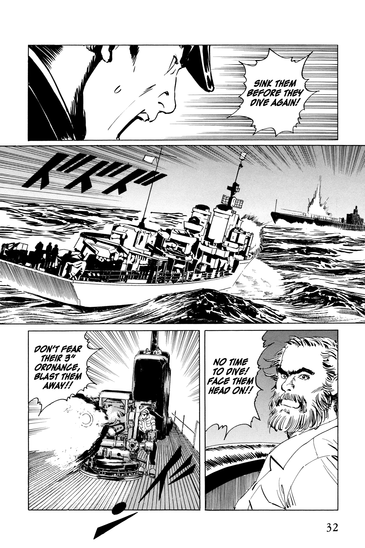 El Alamein no Shinden Chapter 1.2 page 32 - Chapter 1 v2 : Seelöwe