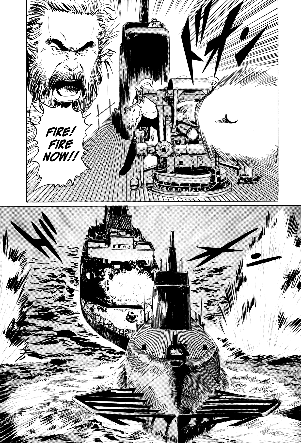 El Alamein no Shinden Chapter 1.2 page 38 - Chapter 1 v2 : Seelöwe