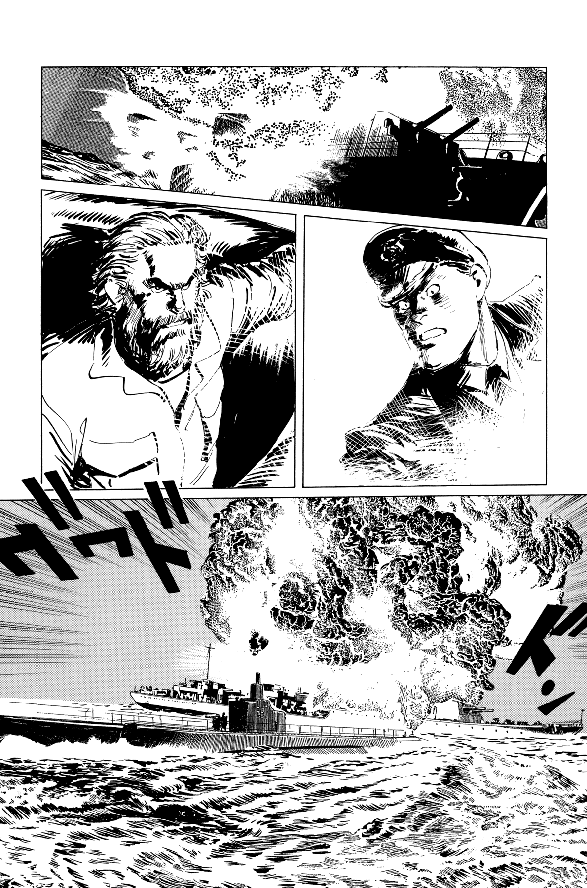 El Alamein no Shinden Chapter 1.2 page 39 - Chapter 1 v2 : Seelöwe