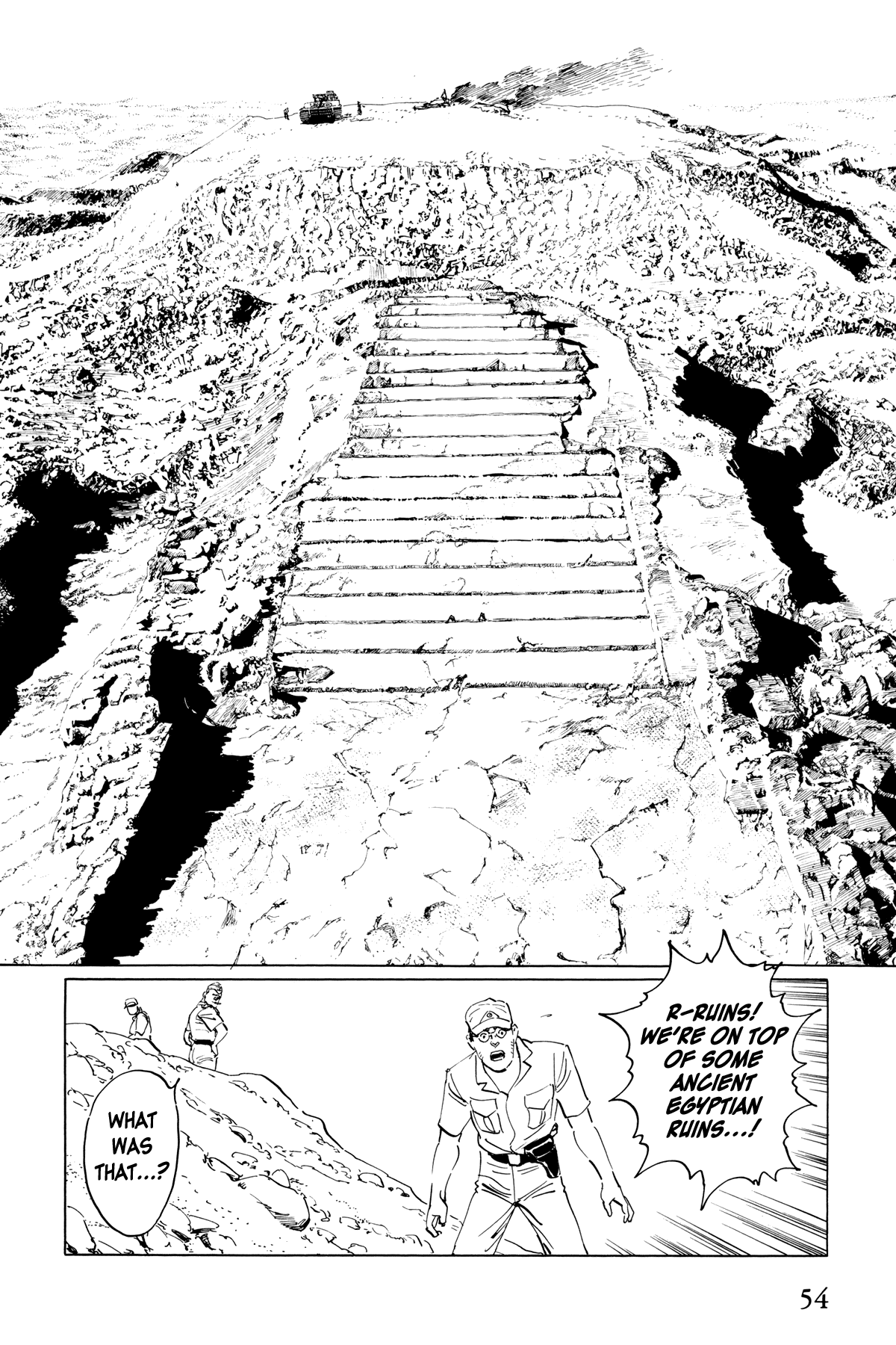 El Alamein no Shinden Chapter 2 page 11 - Chapter 2