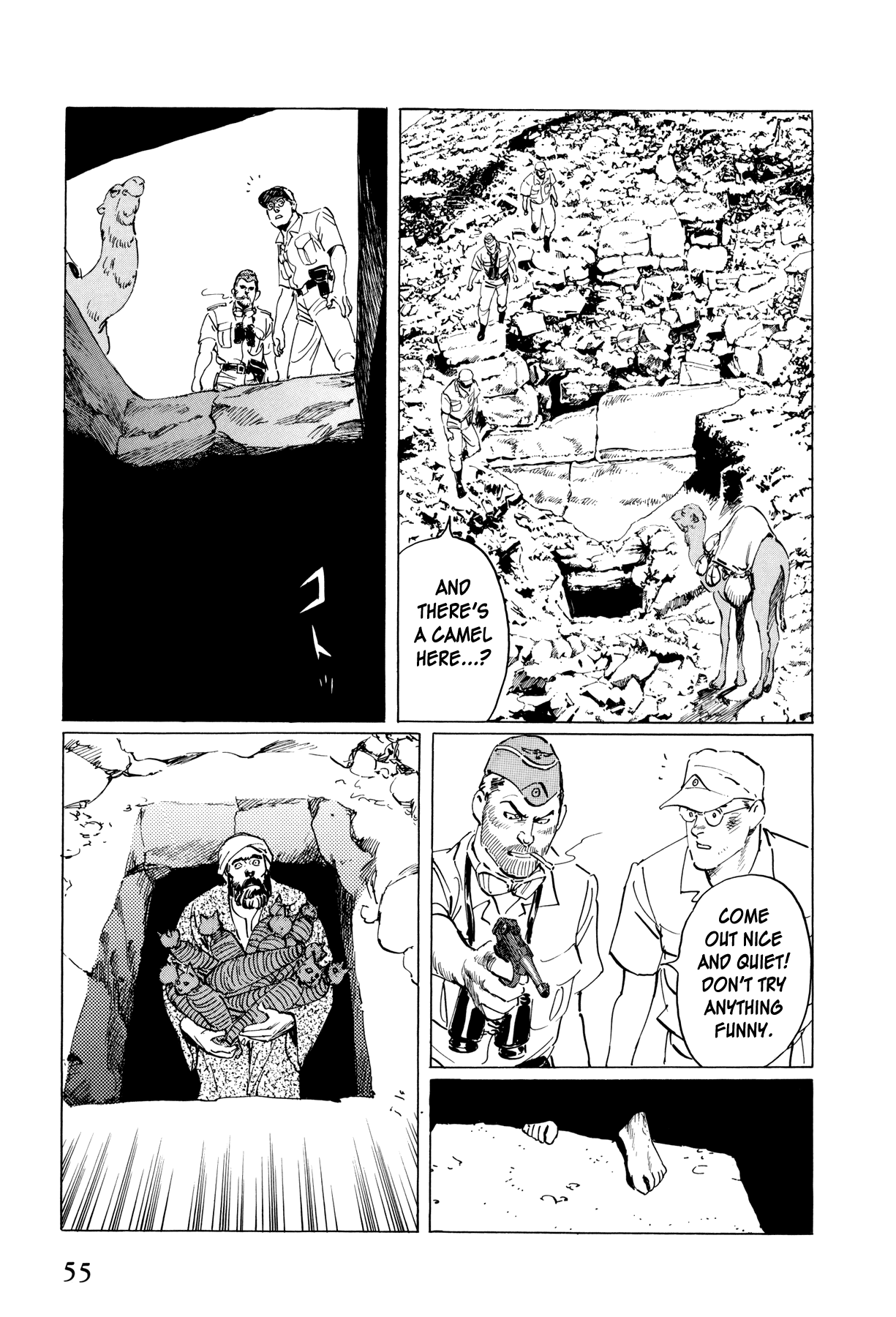 El Alamein no Shinden Chapter 2 page 12 - Chapter 2