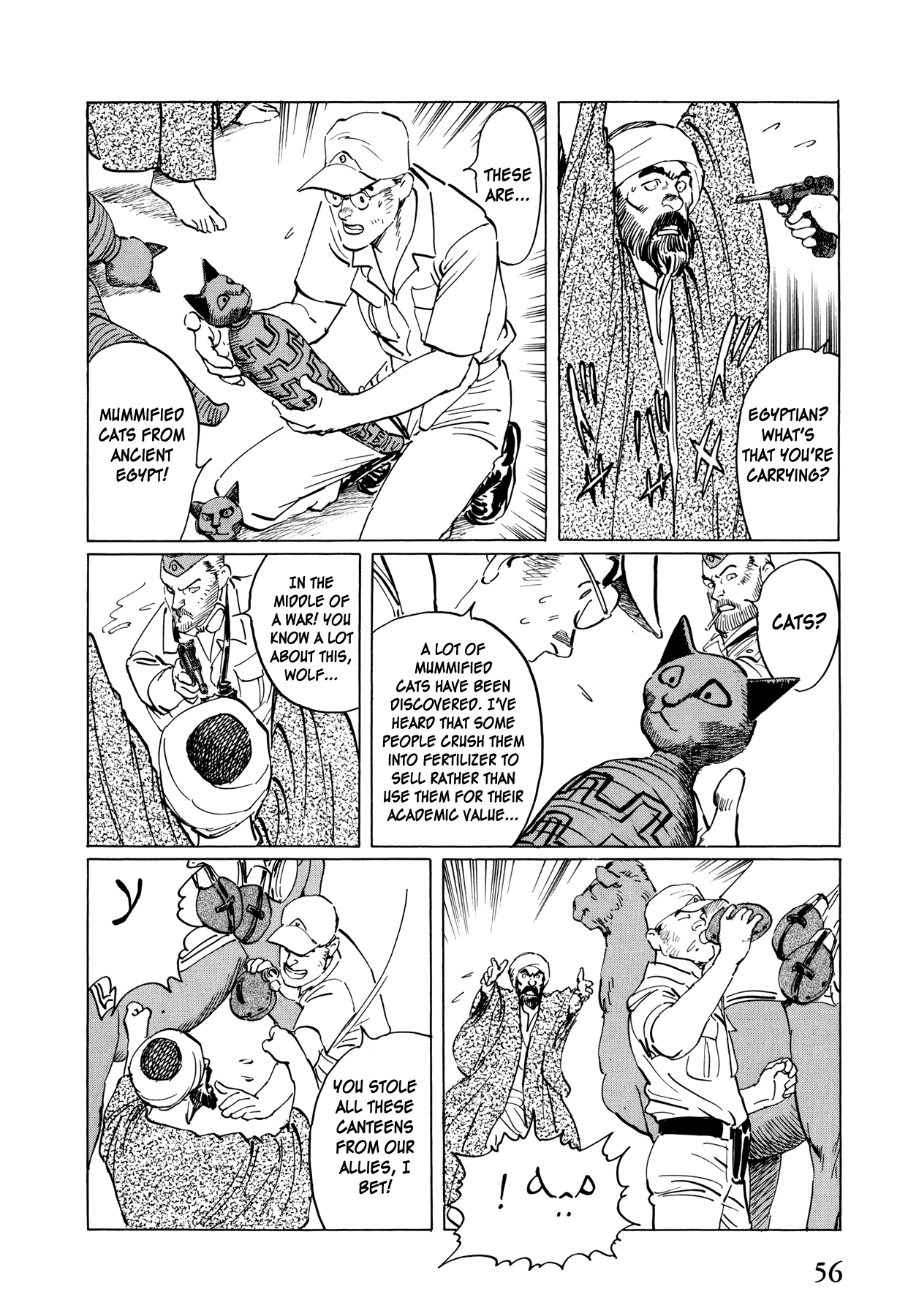 El Alamein no Shinden Chapter 2 page 13 - Chapter 2